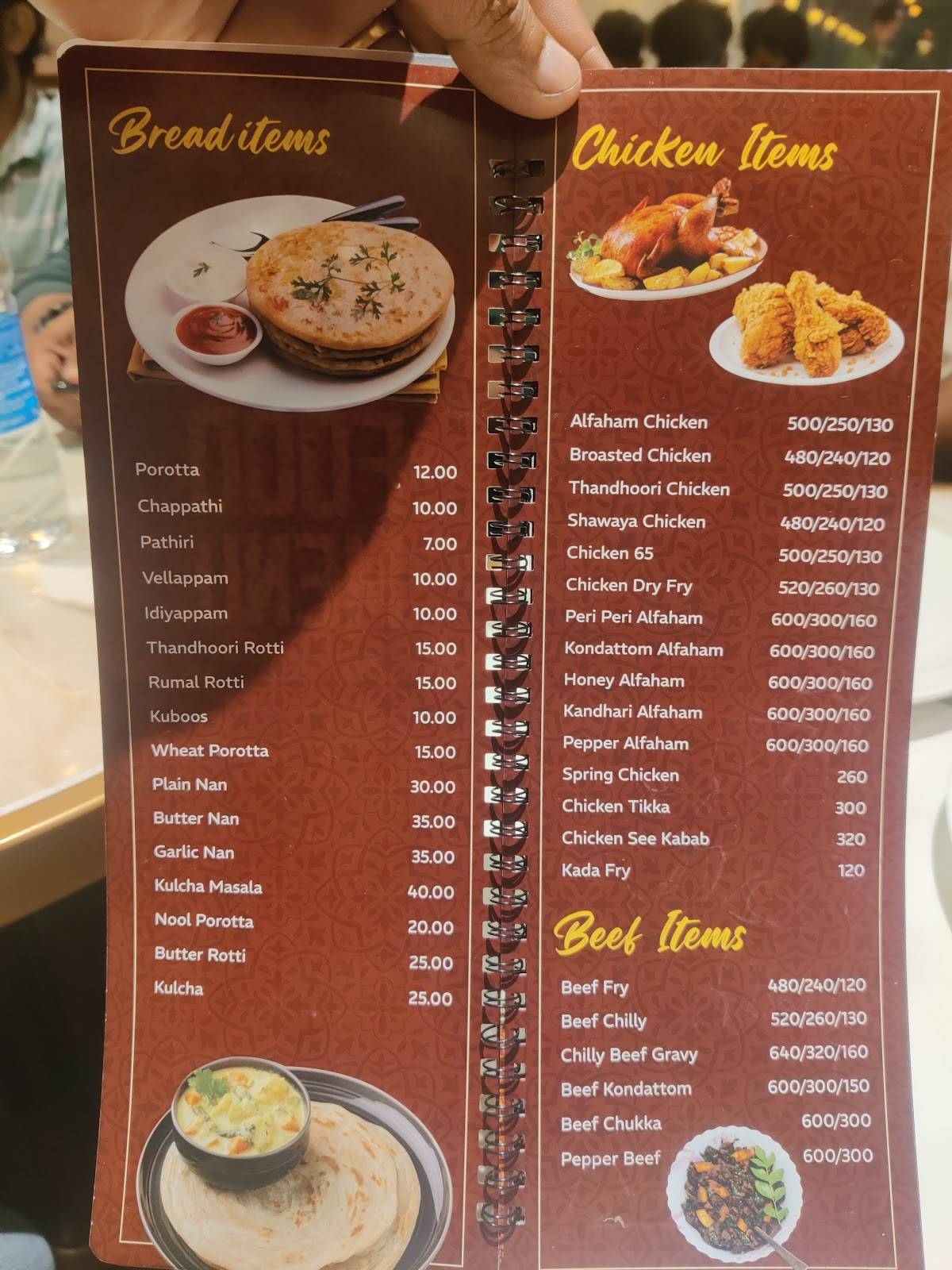 Chickago Restaurant menu