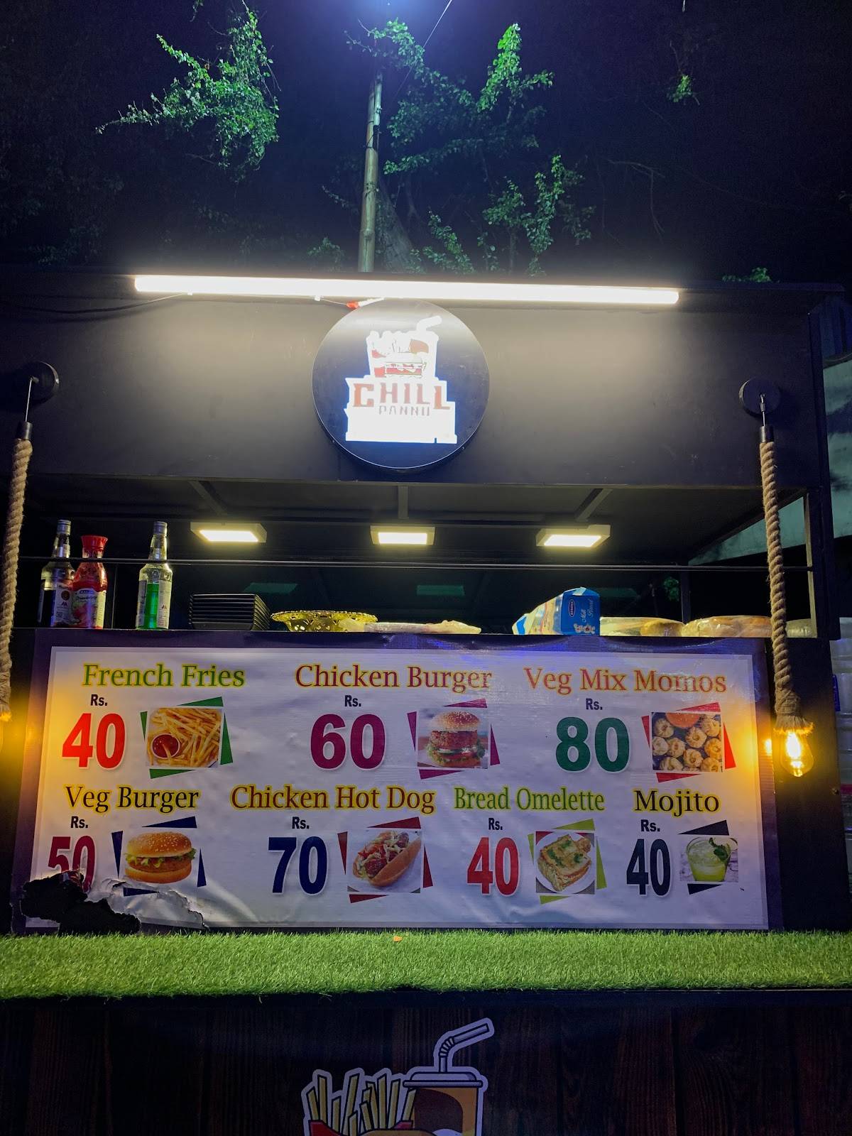 Chill Pannu Maapi menu