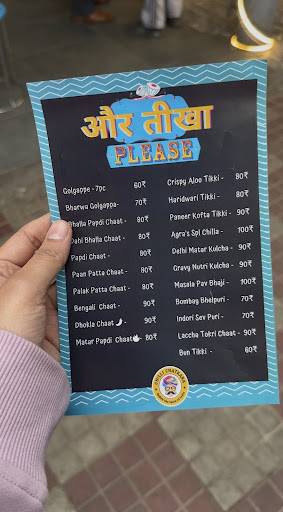 Chilli Chatkara menu