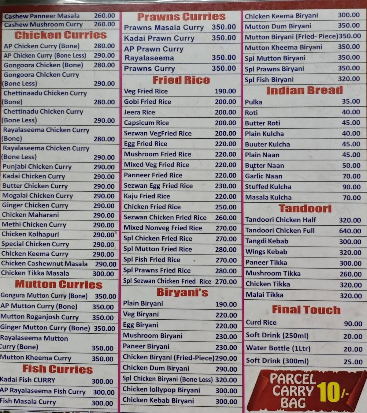 Chillies Restaurant menu