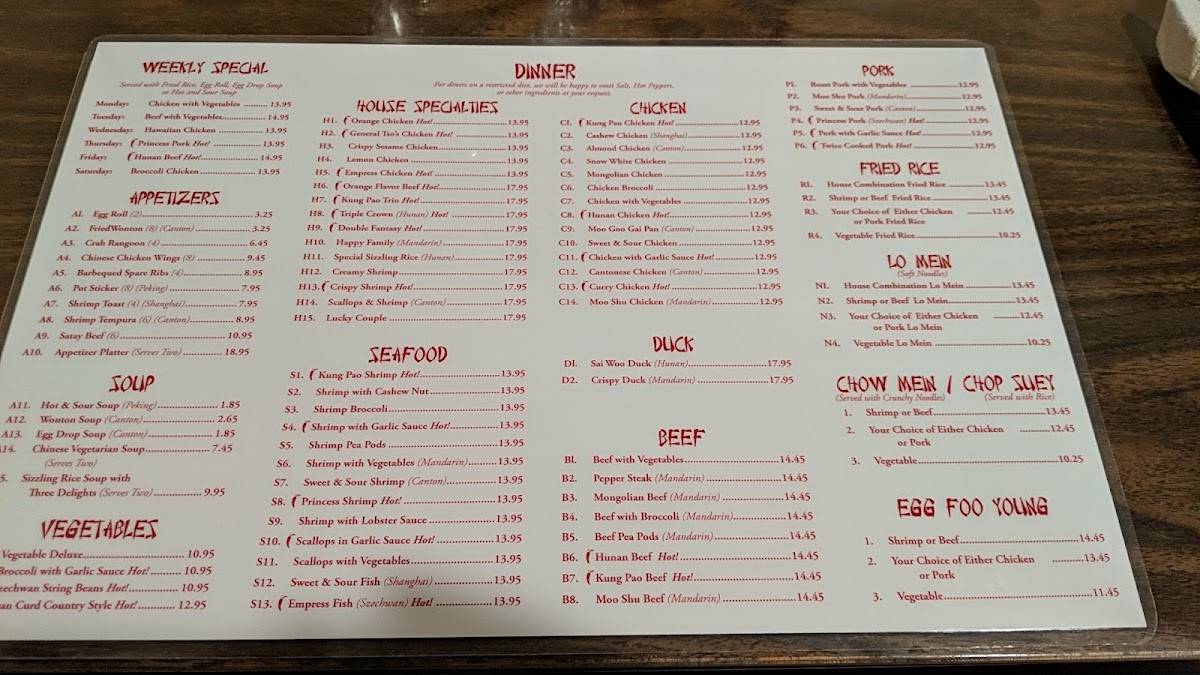 Menu at China Palace Restaurant, Fort Wayne