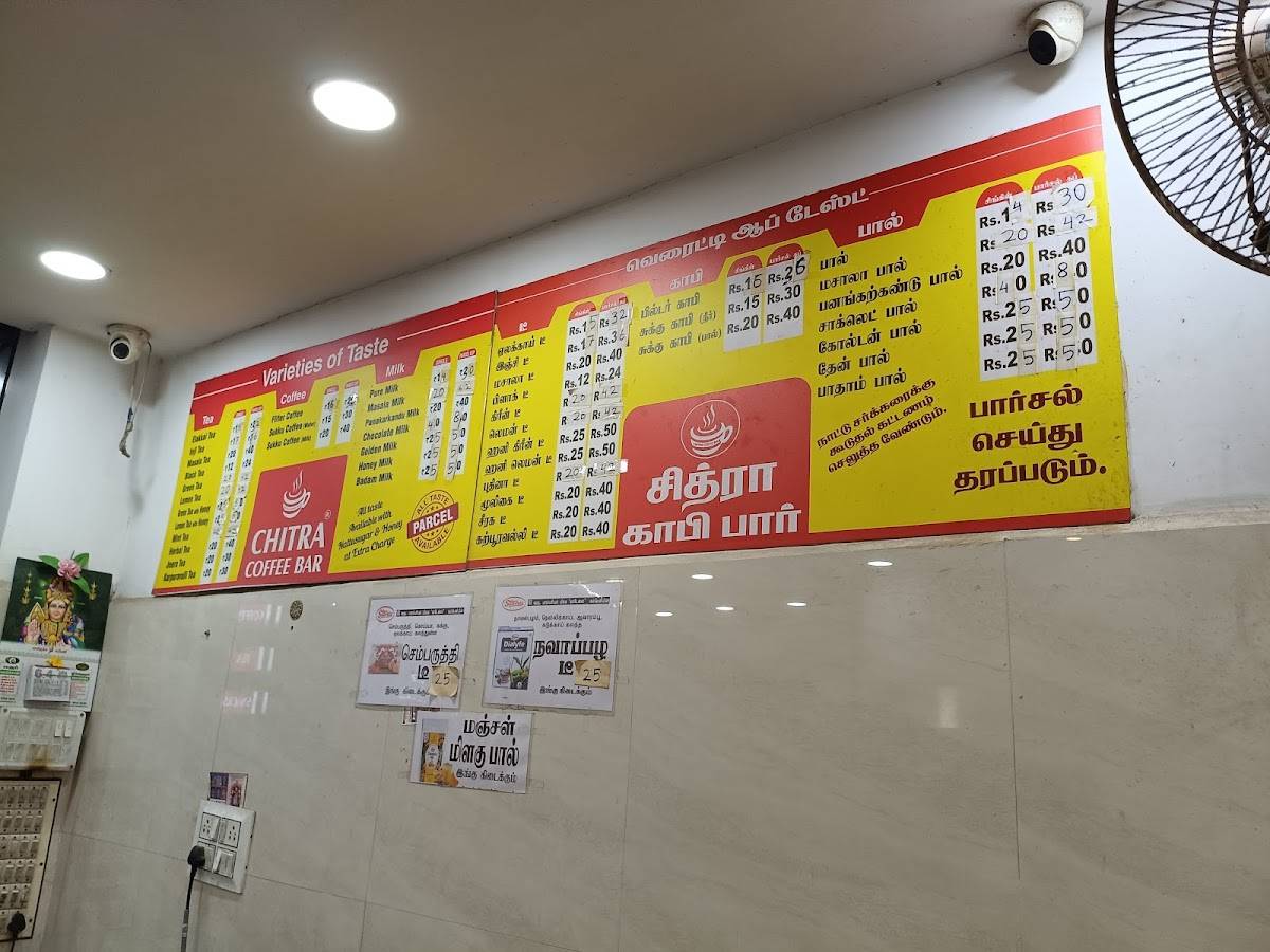 Chitra Coffee Bar menu