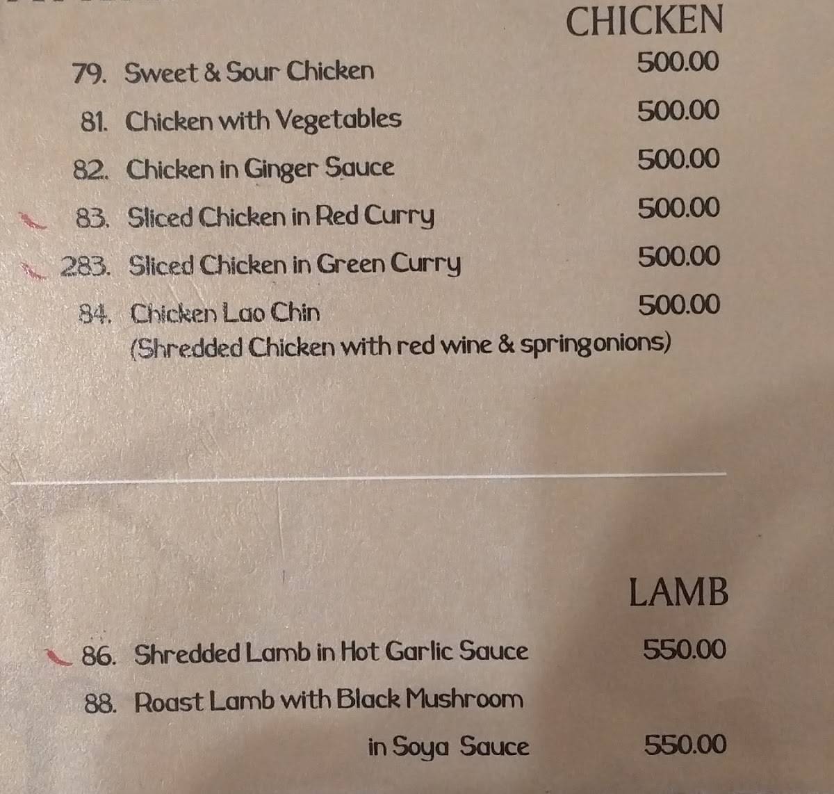 Chung Fa menu