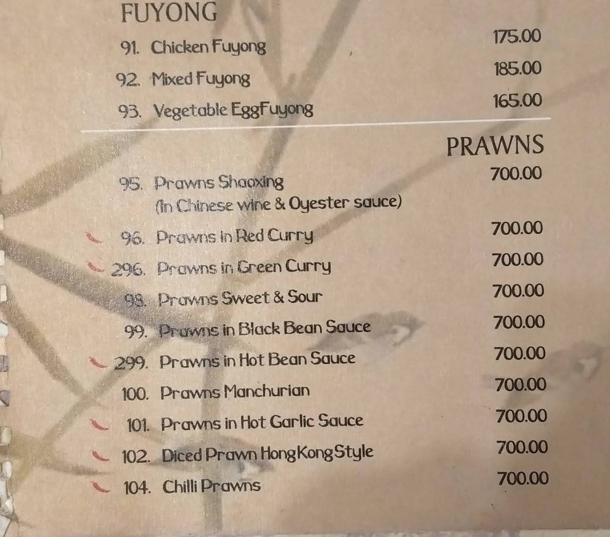Chung Fa menu