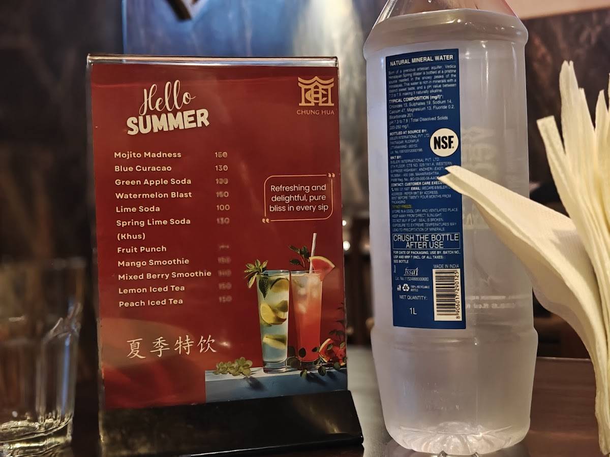 Chung Hua Restaurant menu