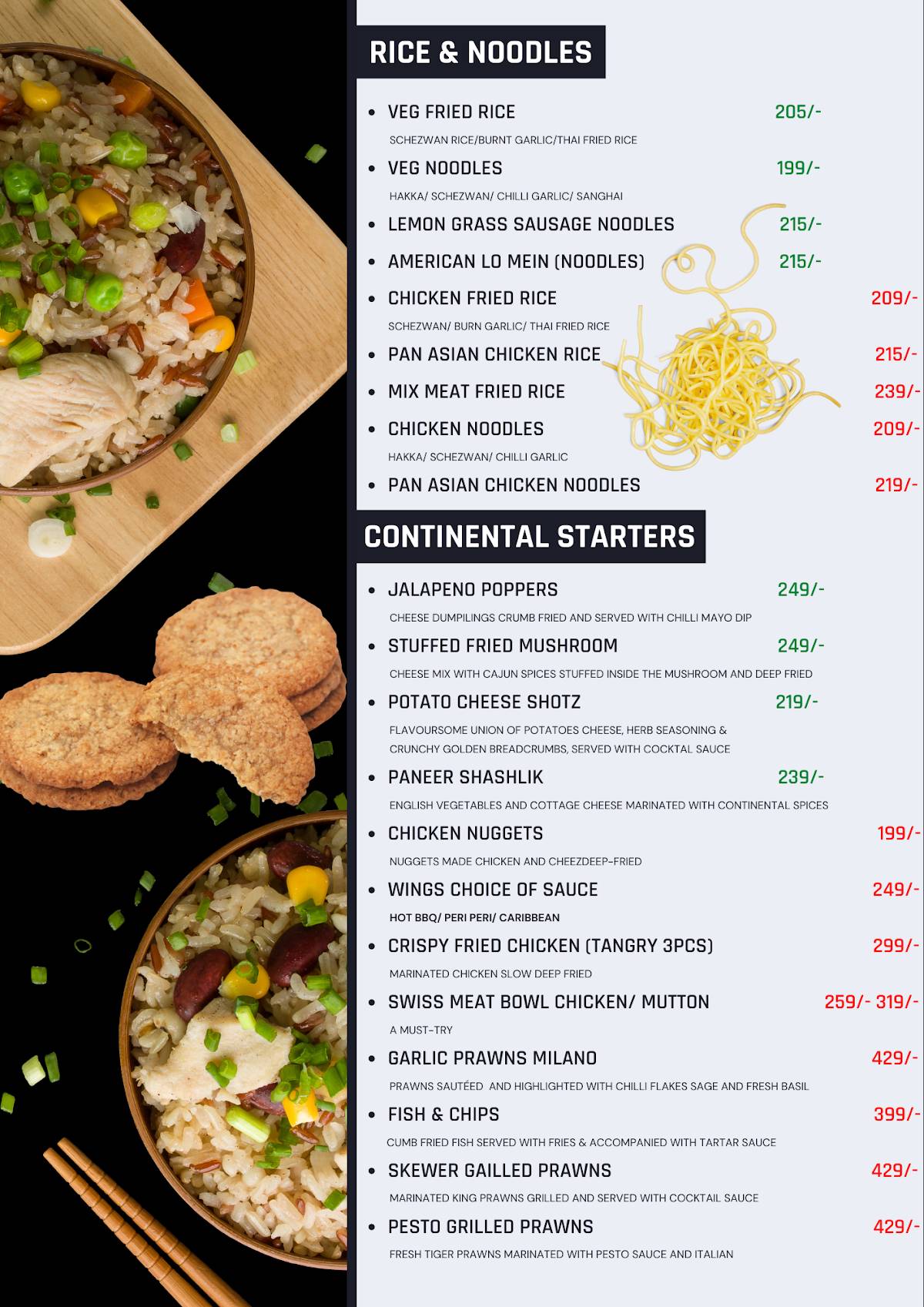 City Lights Cafe menu