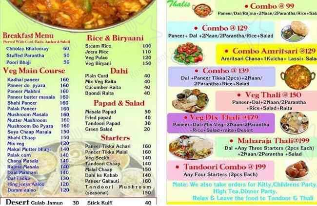 Cloud Kitchen menu
