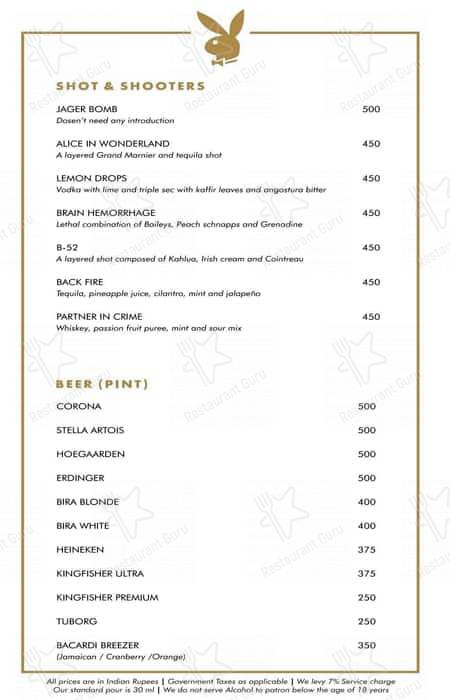 Roso menu