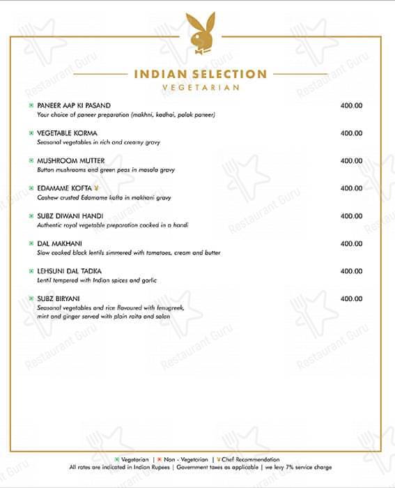 Roso menu
