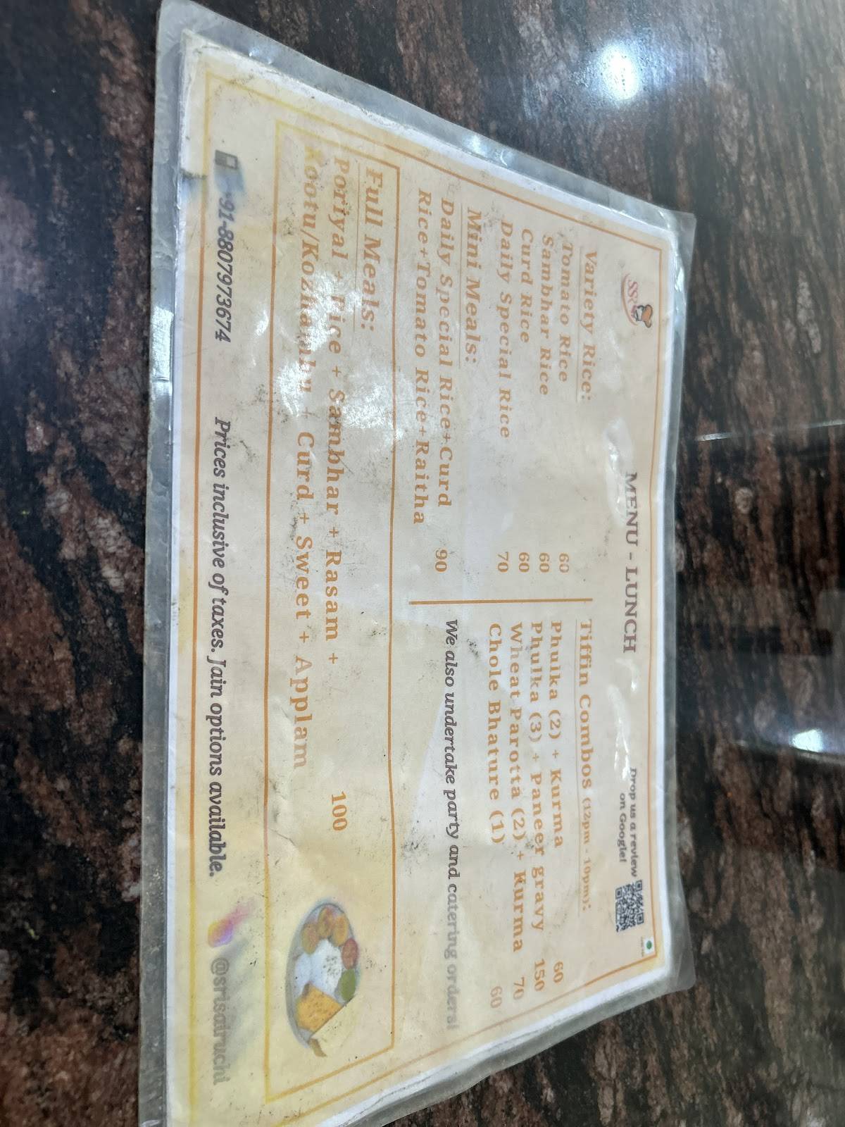 Sri Sai Ruchi menu