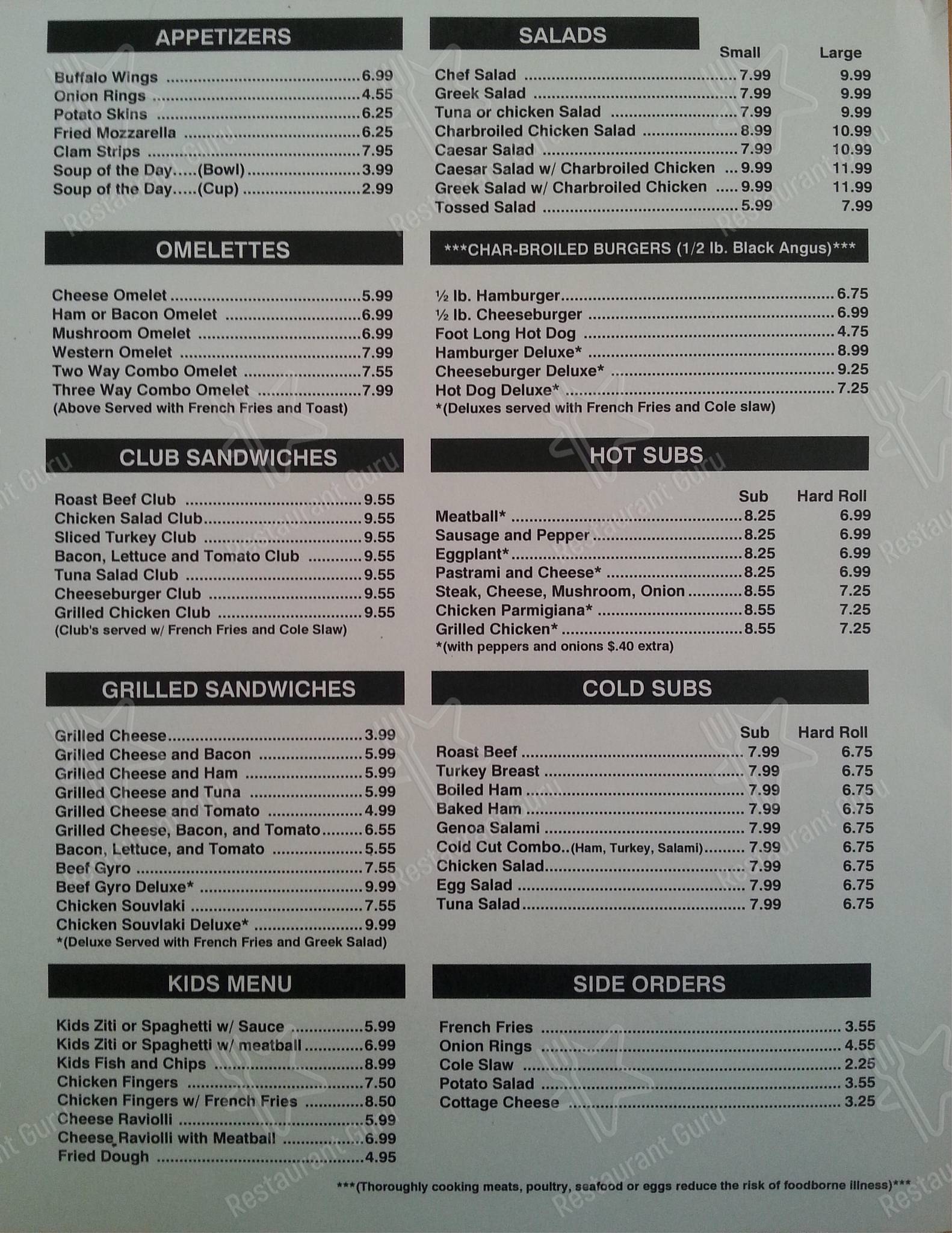 Menu at Copper Skillet Restaurant, Killingworth