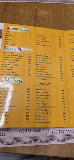 Cross Roads Restaurant menu