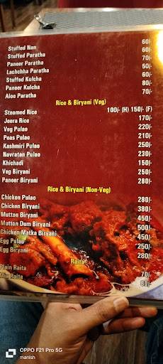 D' Courtyard Restaurant menu