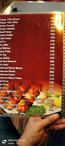 D' Courtyard Restaurant menu