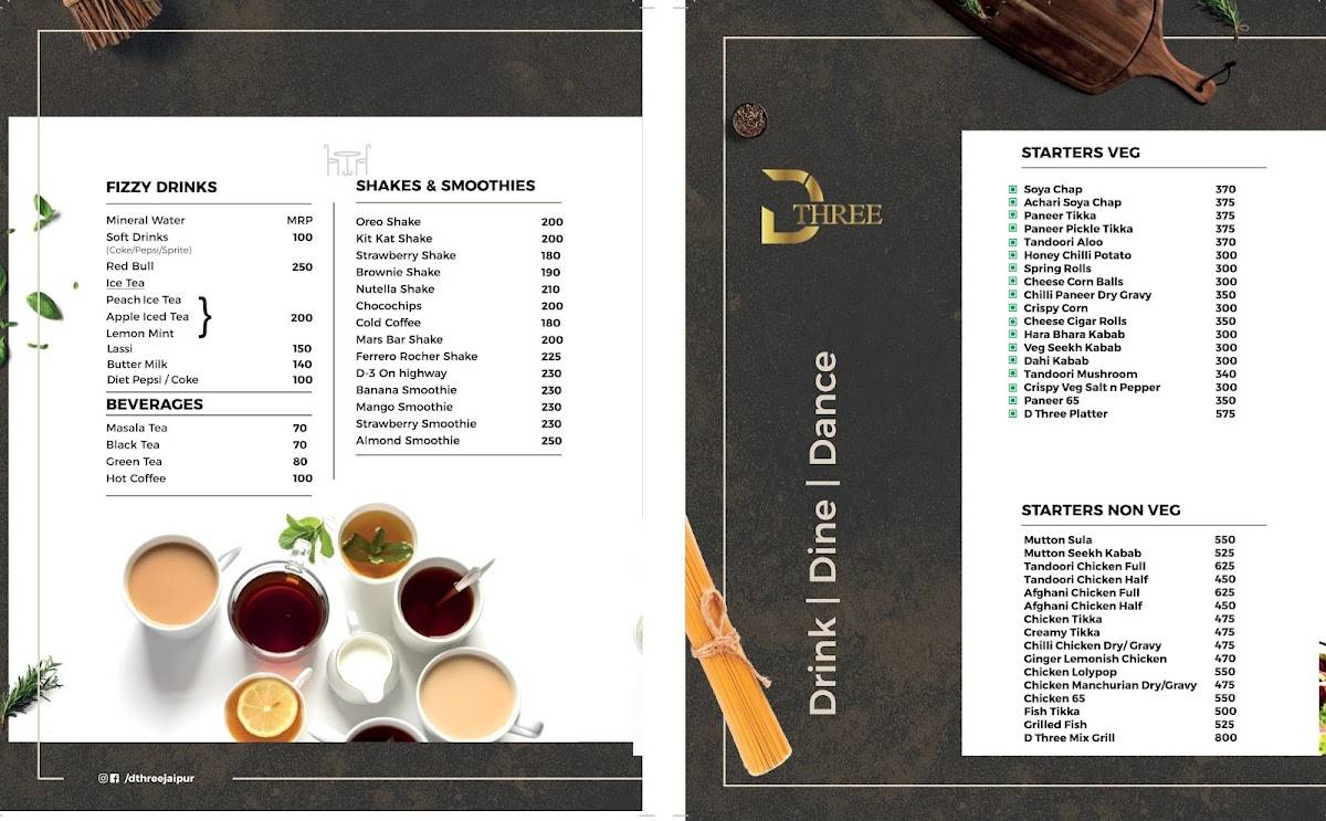 D Three menu