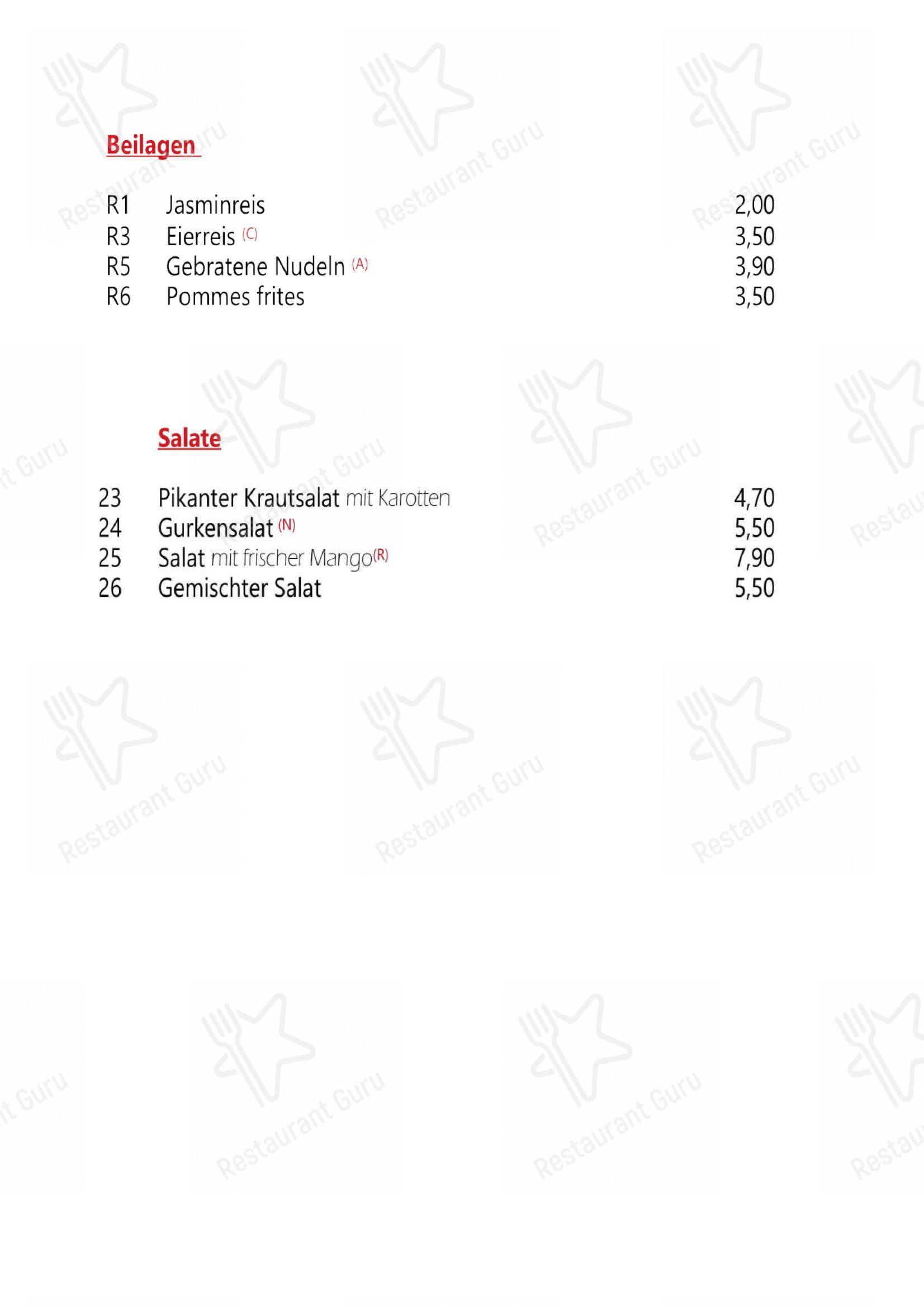 Menu pour Da Yang - Детское