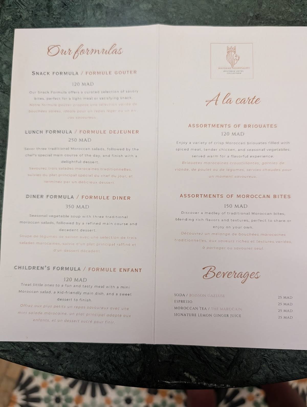 Menu de Dar Mayshad