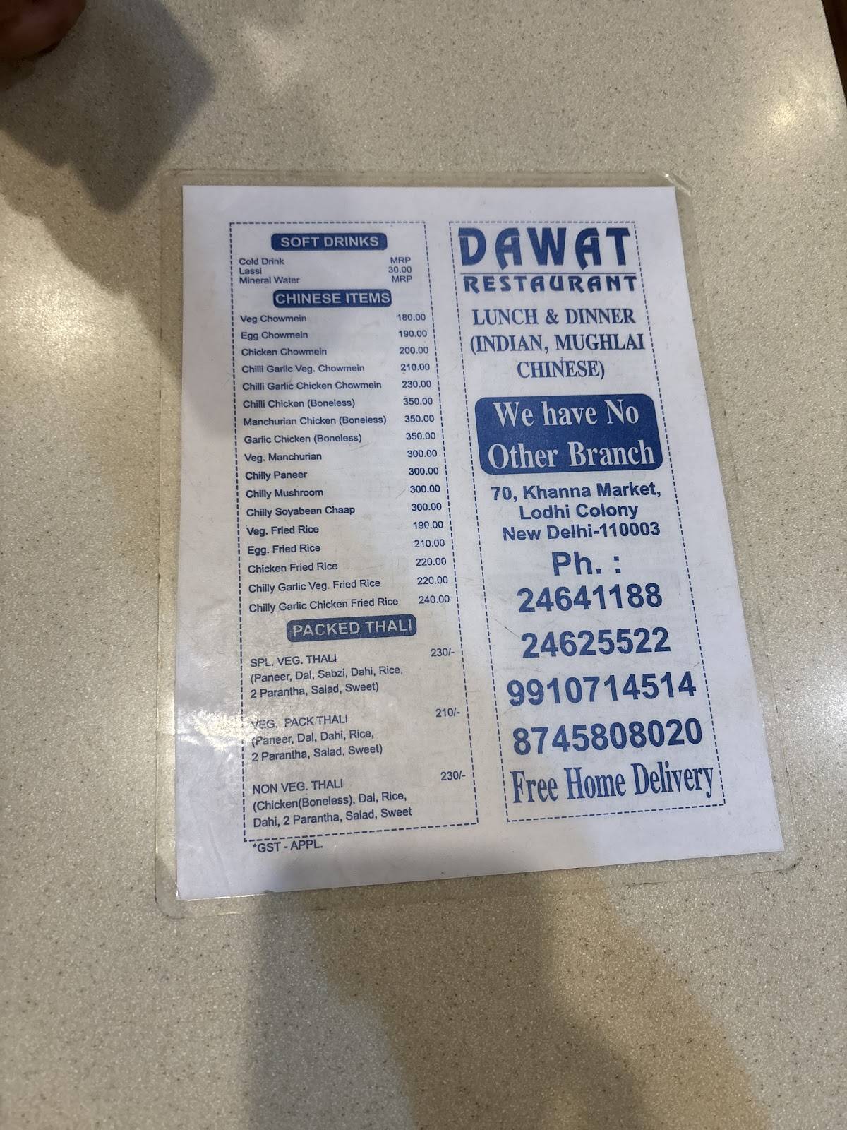 Dawat restaurant menu
