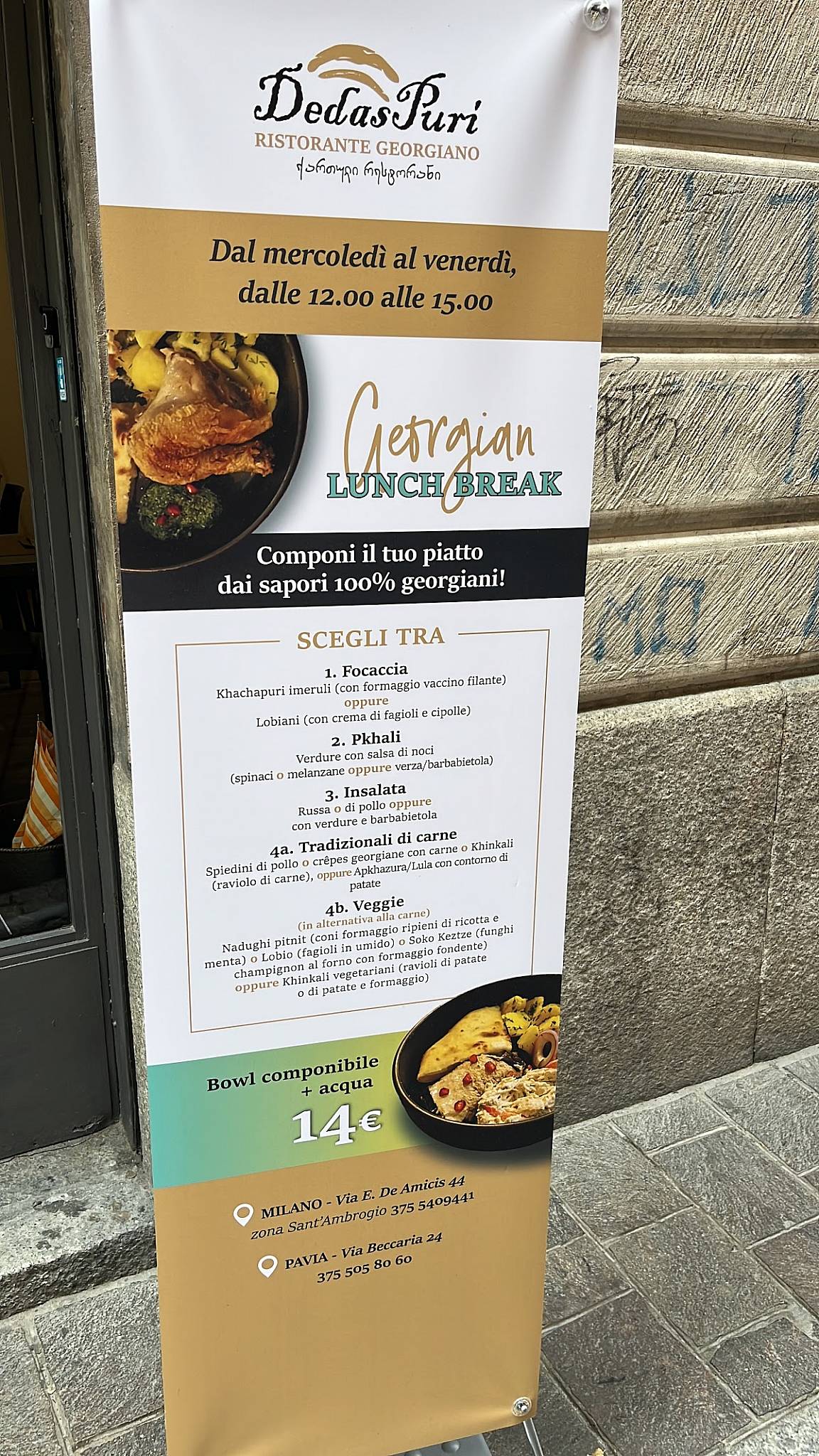 Menu di DedasPuri Ristorante Georgiano & Wine Shop - Pavia
