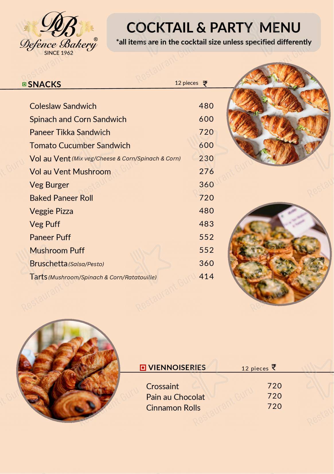 Defence Bakery SINCE 1962 GK2 MBlock menu - 菜单
