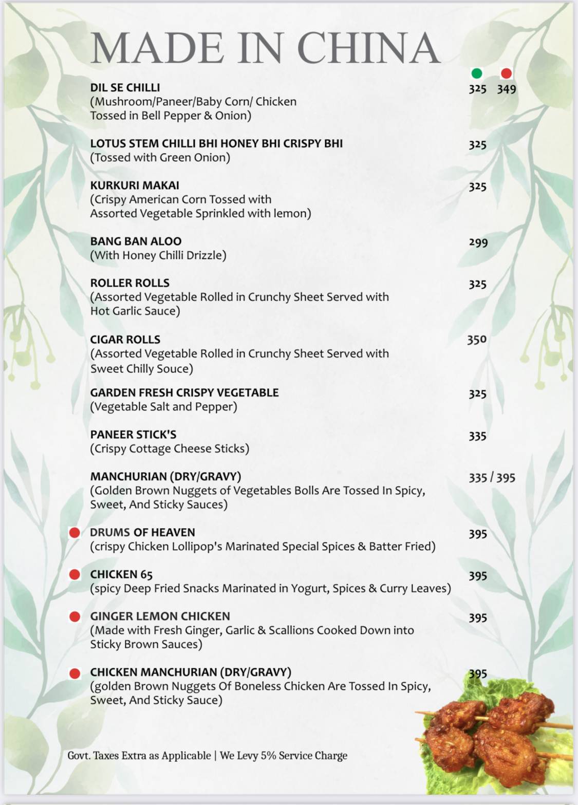 Talab Cafe, Restaurant & Bar menu