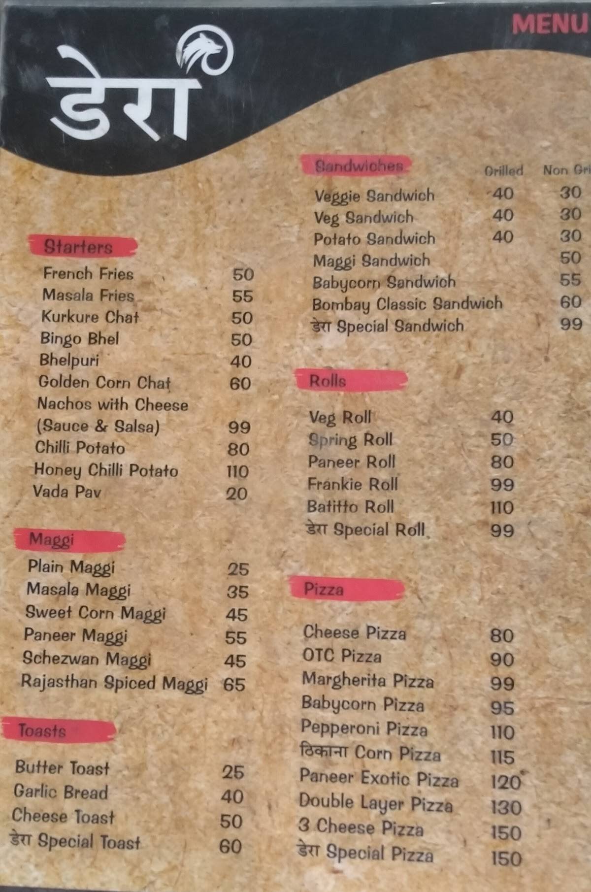 Dera menu