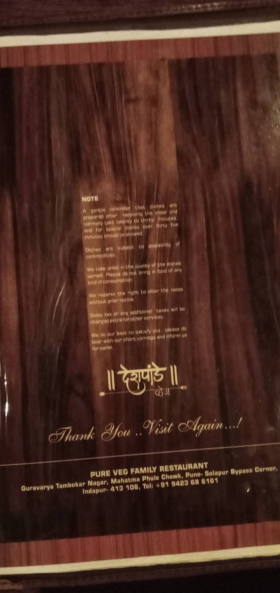 Deshpande veg saswad menu