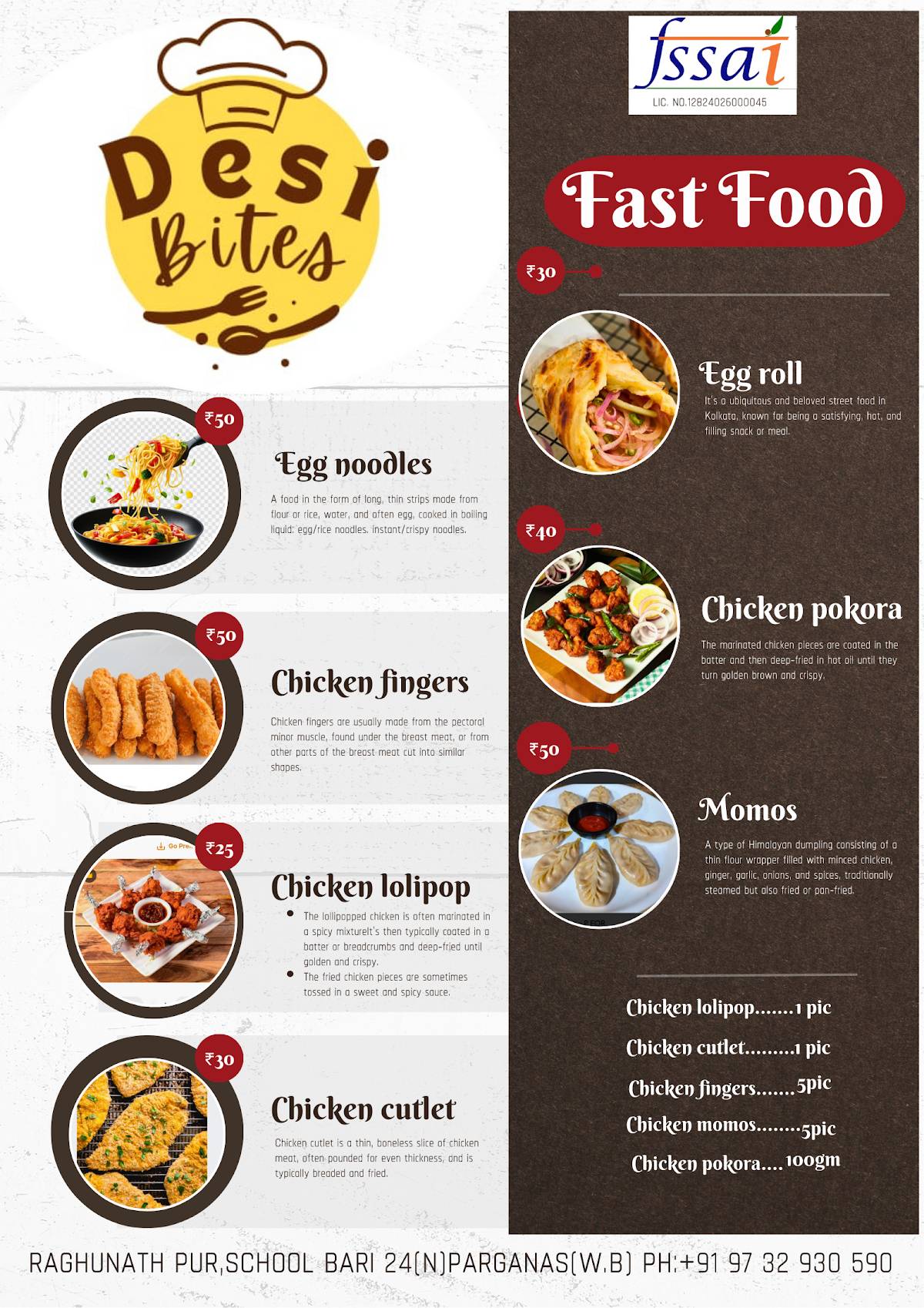 Desi Bites menu
