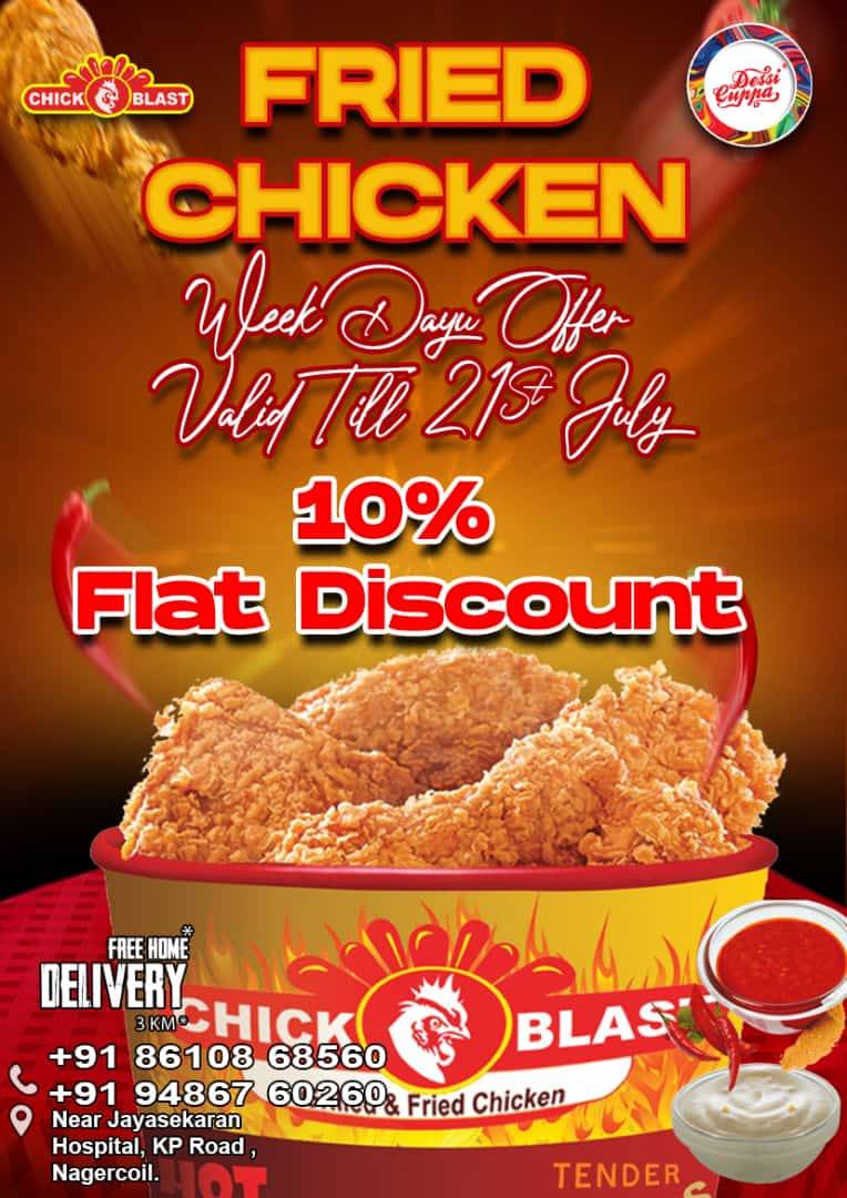 Dessi Cuppa & Chickblast l menu