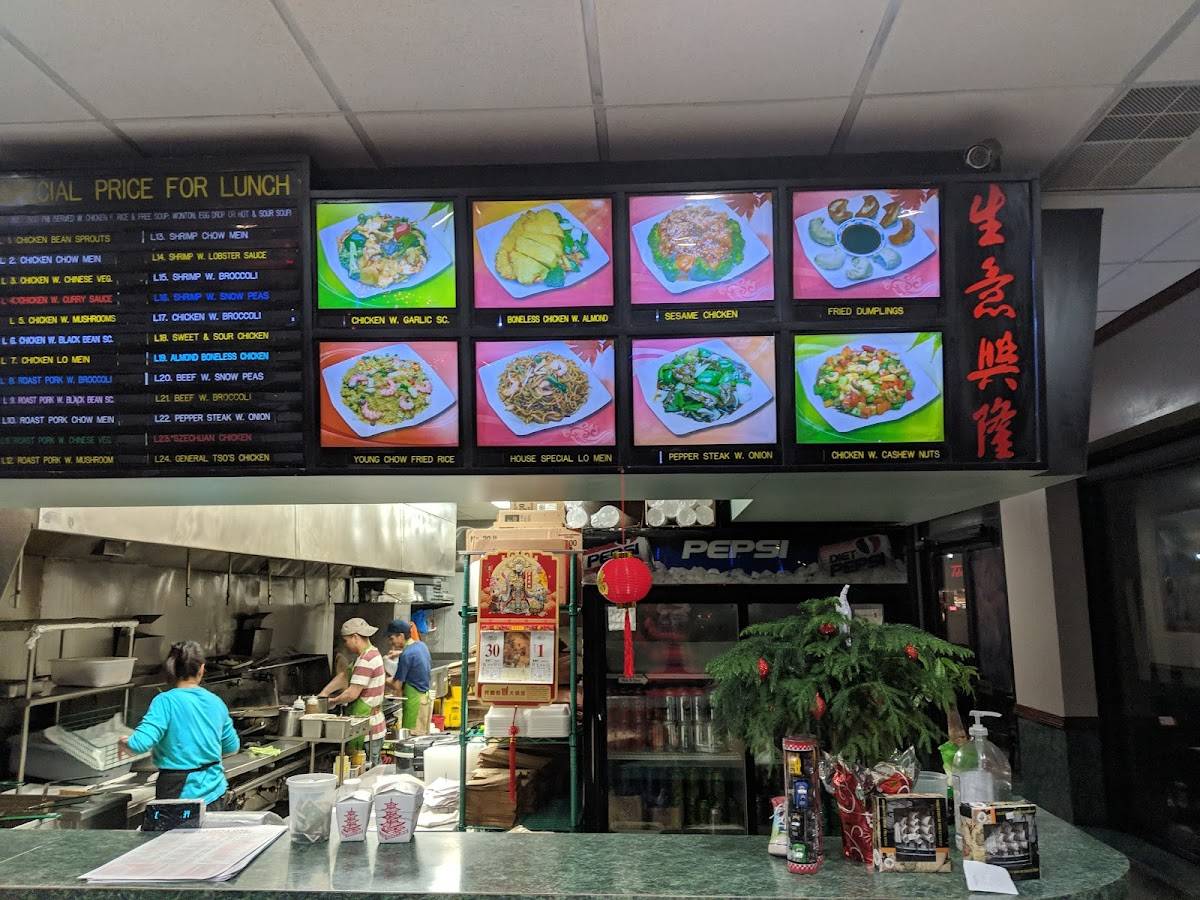 Menu at China One Chinese Restaurant, Hazel Park, 40 W 9 Mile Rd