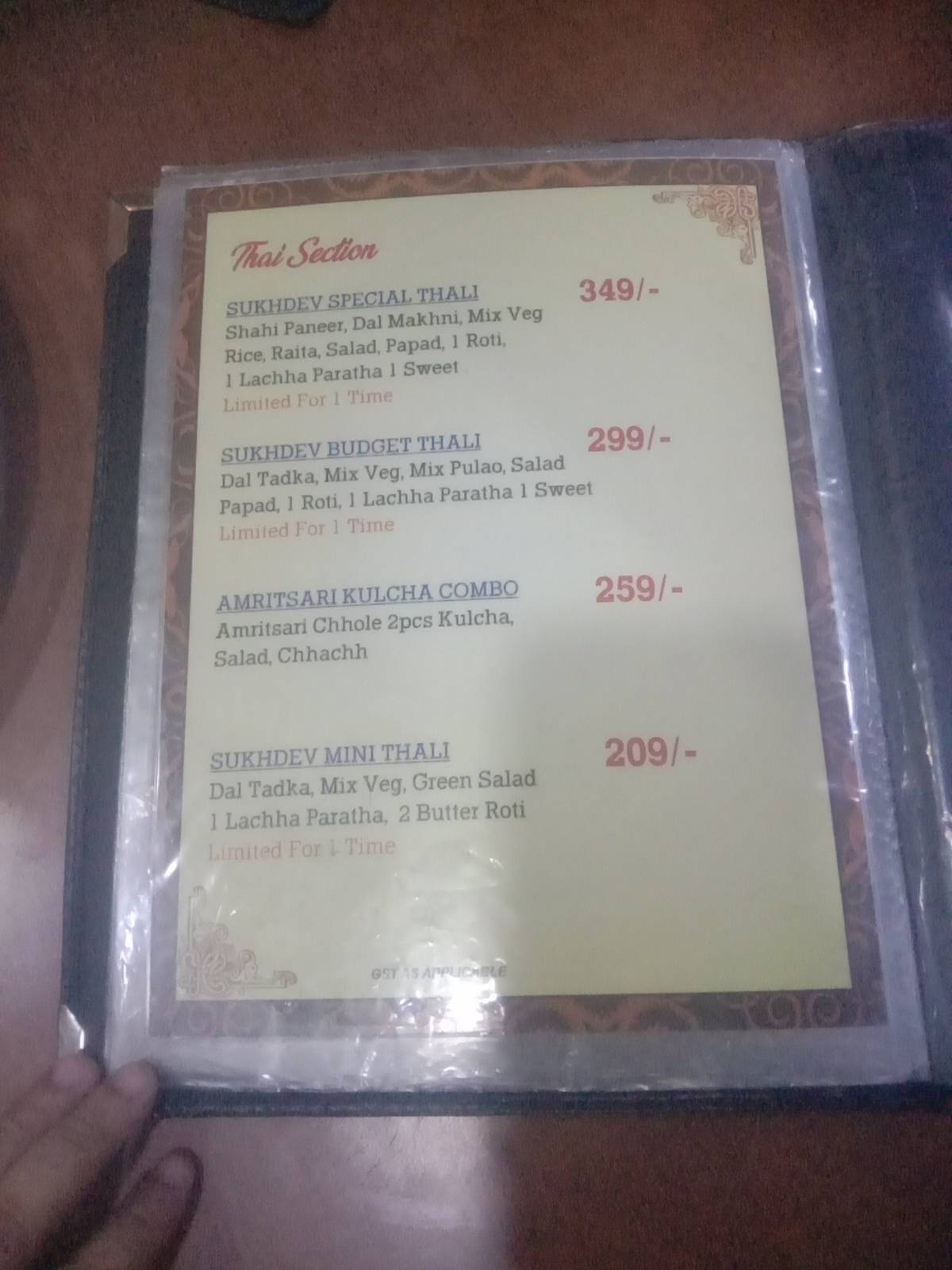 Dev Sukhdev Dhaba menu