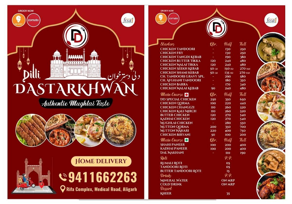 Dilli Dastarkhwan menu