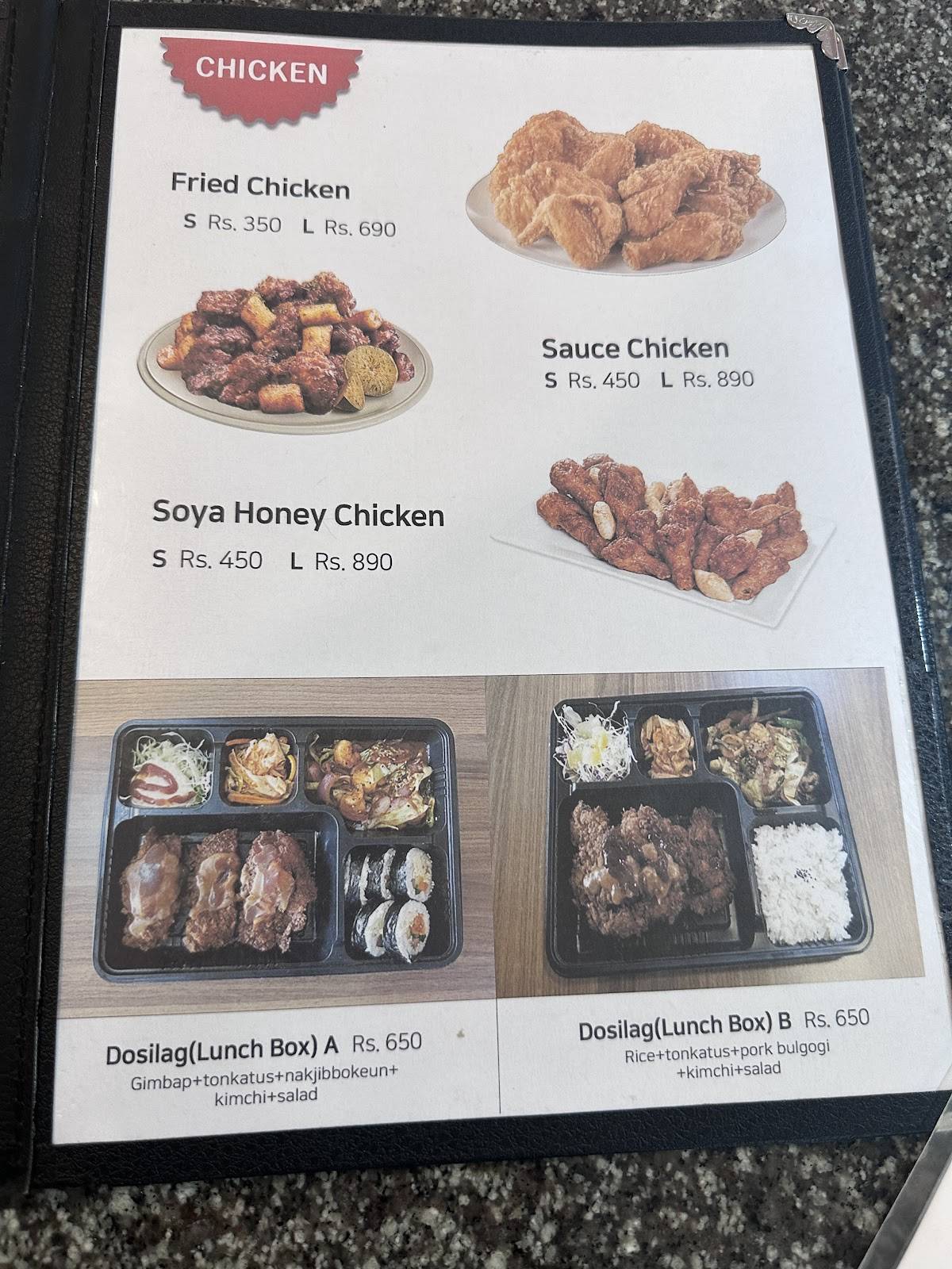 Korean Uncle's Cafe menu