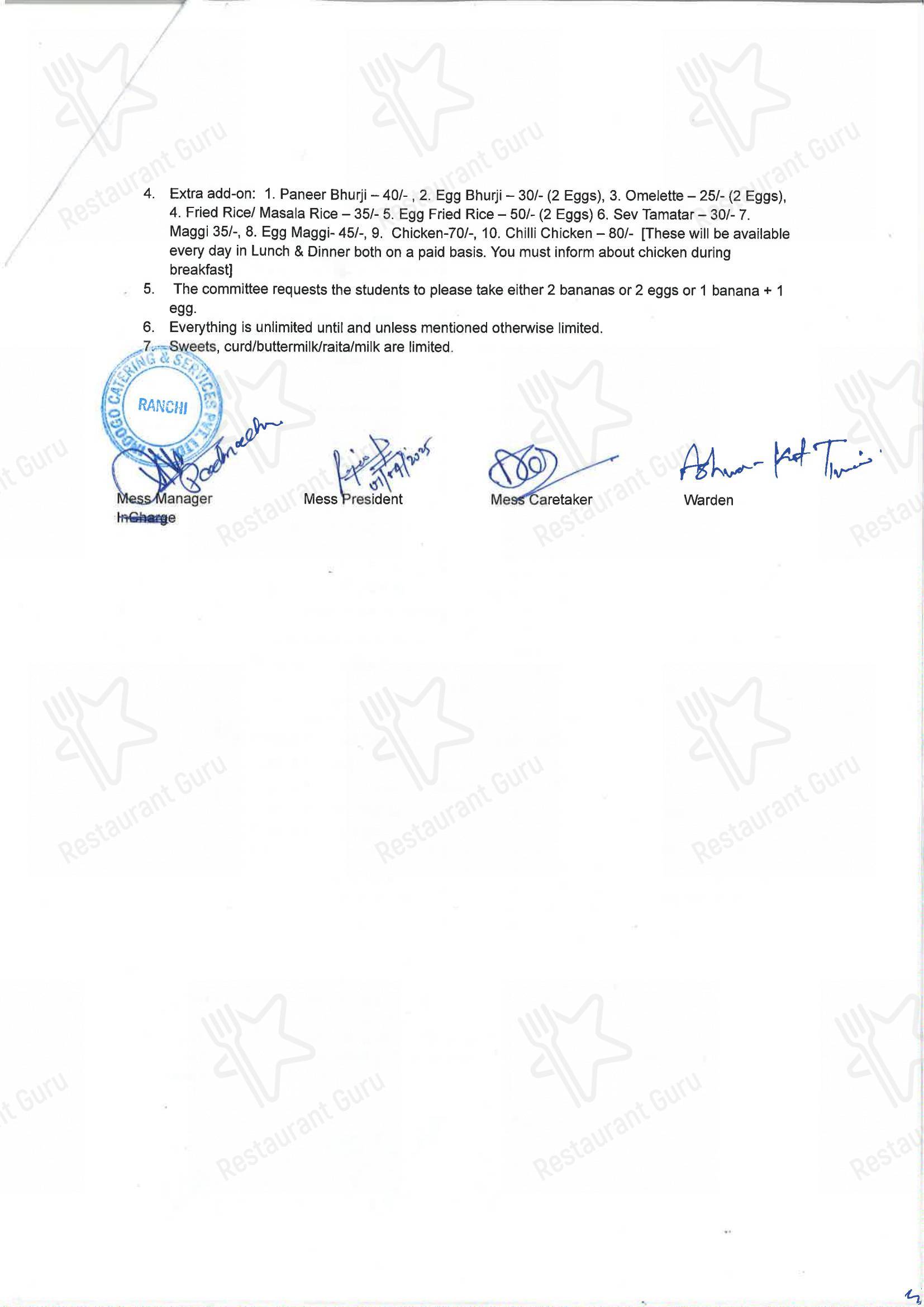 Dinner Menu for Dining Hall 2 in Bhopal