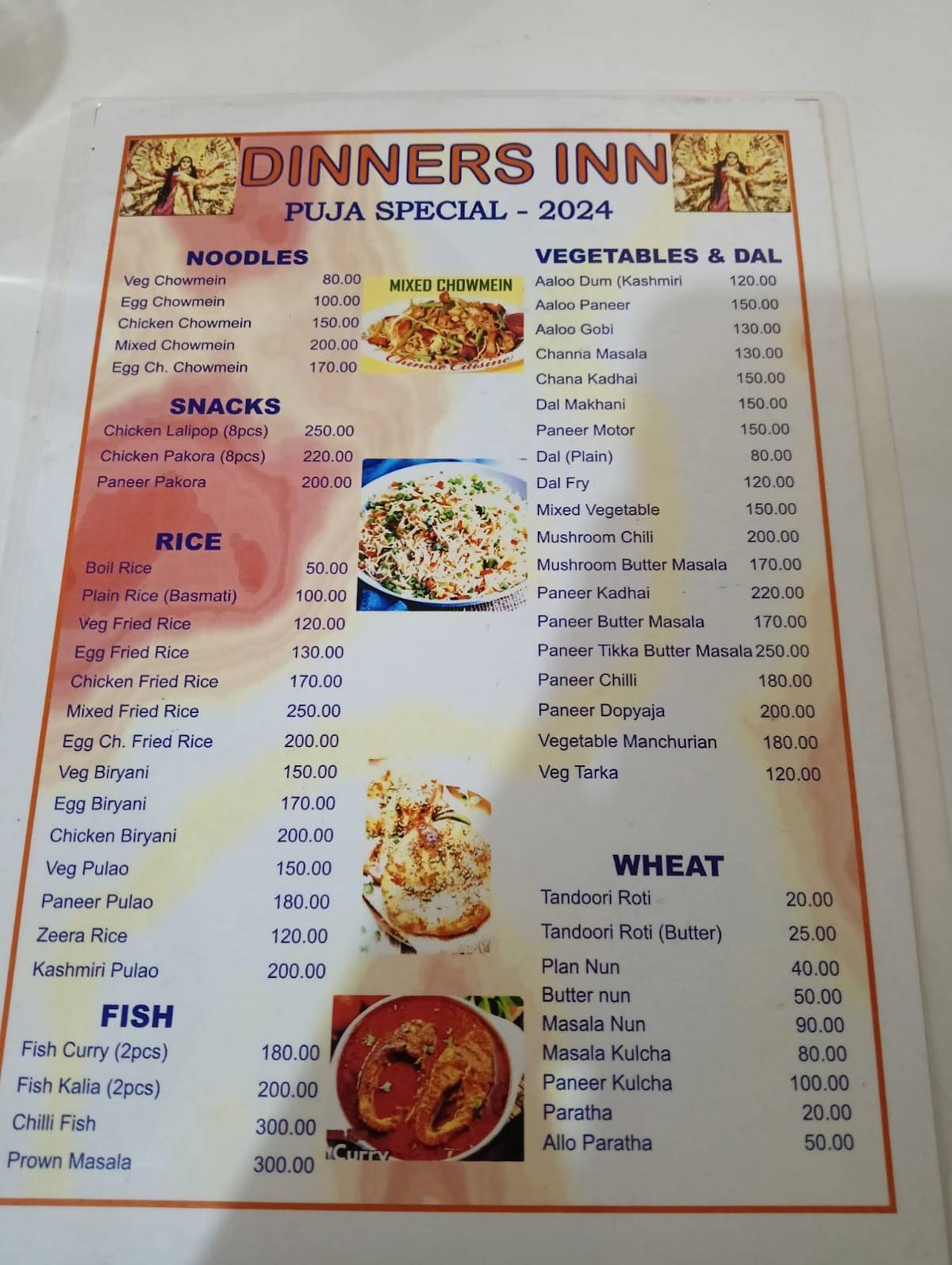 Dinners Inn menu