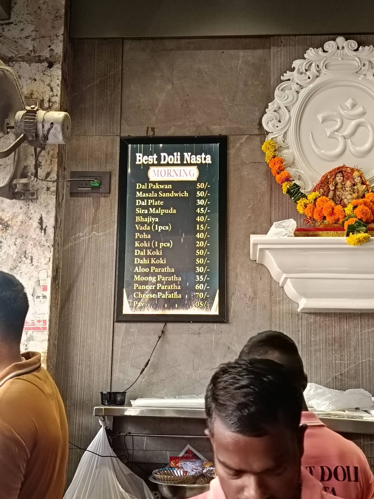 Doli Nasta Wala menu