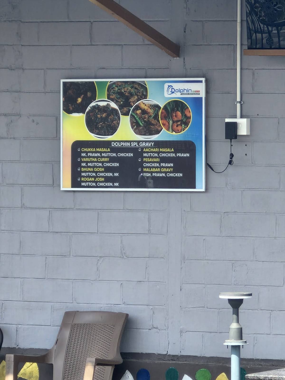 Dolphin Restaurant A/C menu