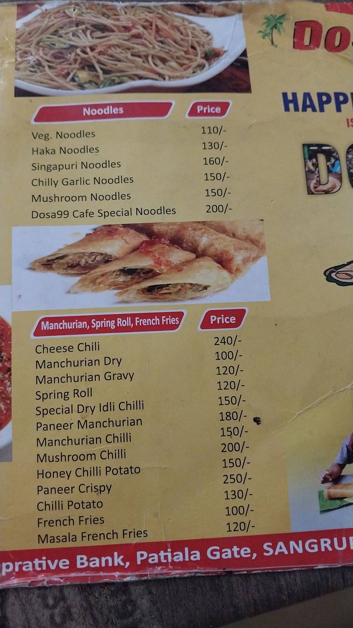 Dosa 99 Cafe menu