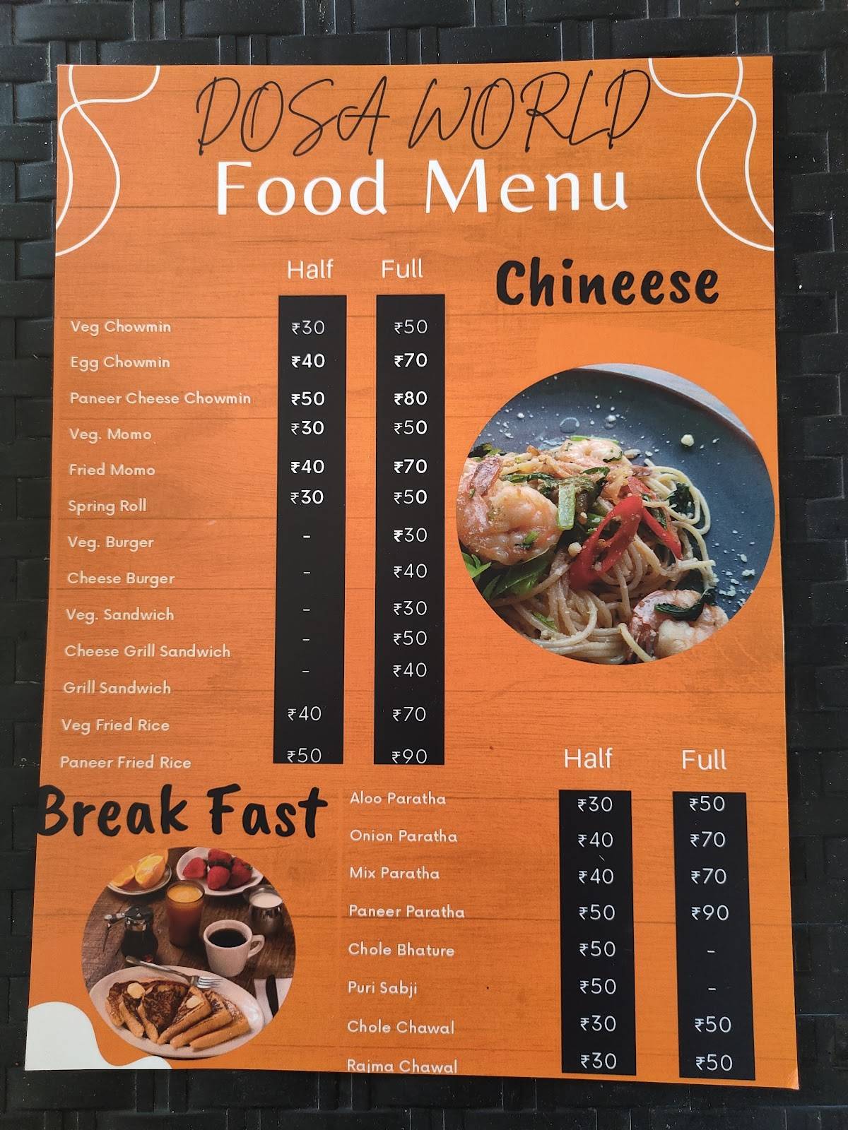 Dosa world menu