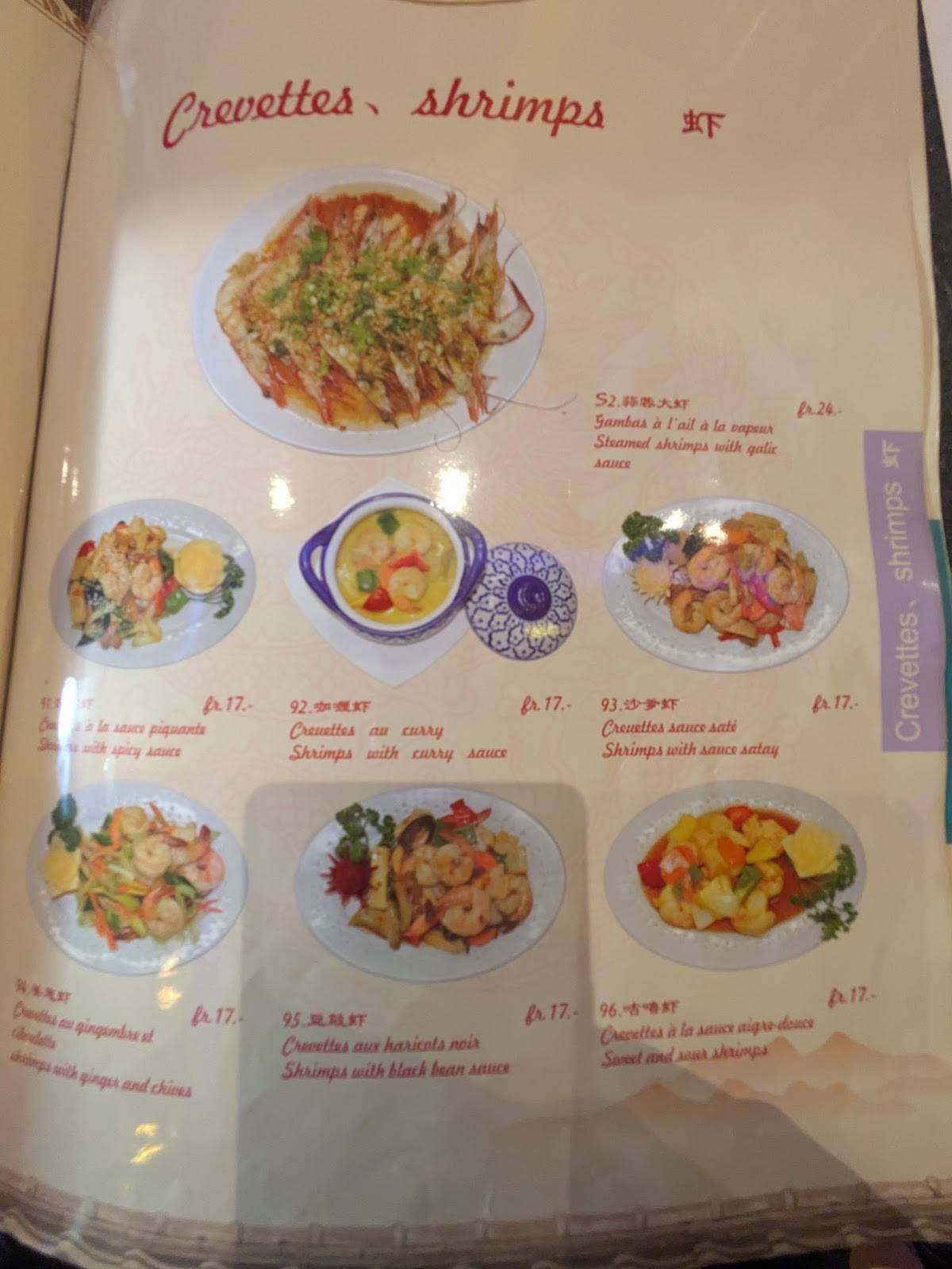 Menu di Dragon 