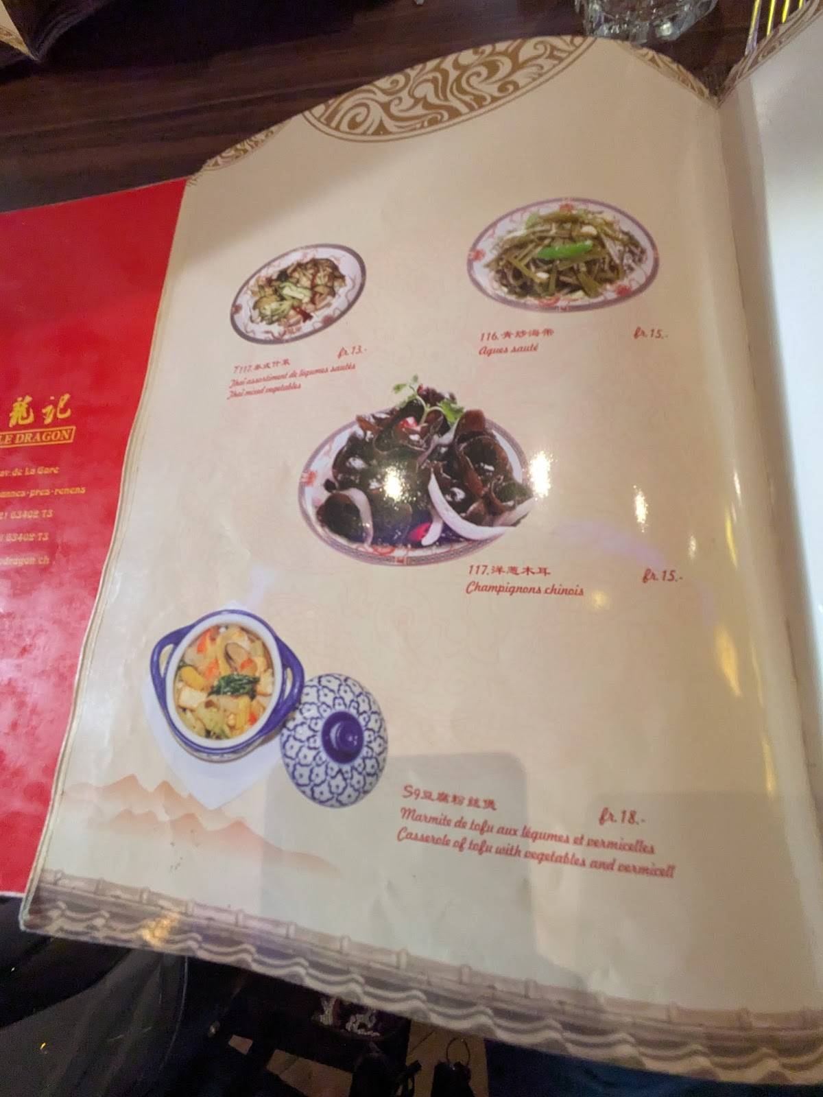 Menu di Dragon 