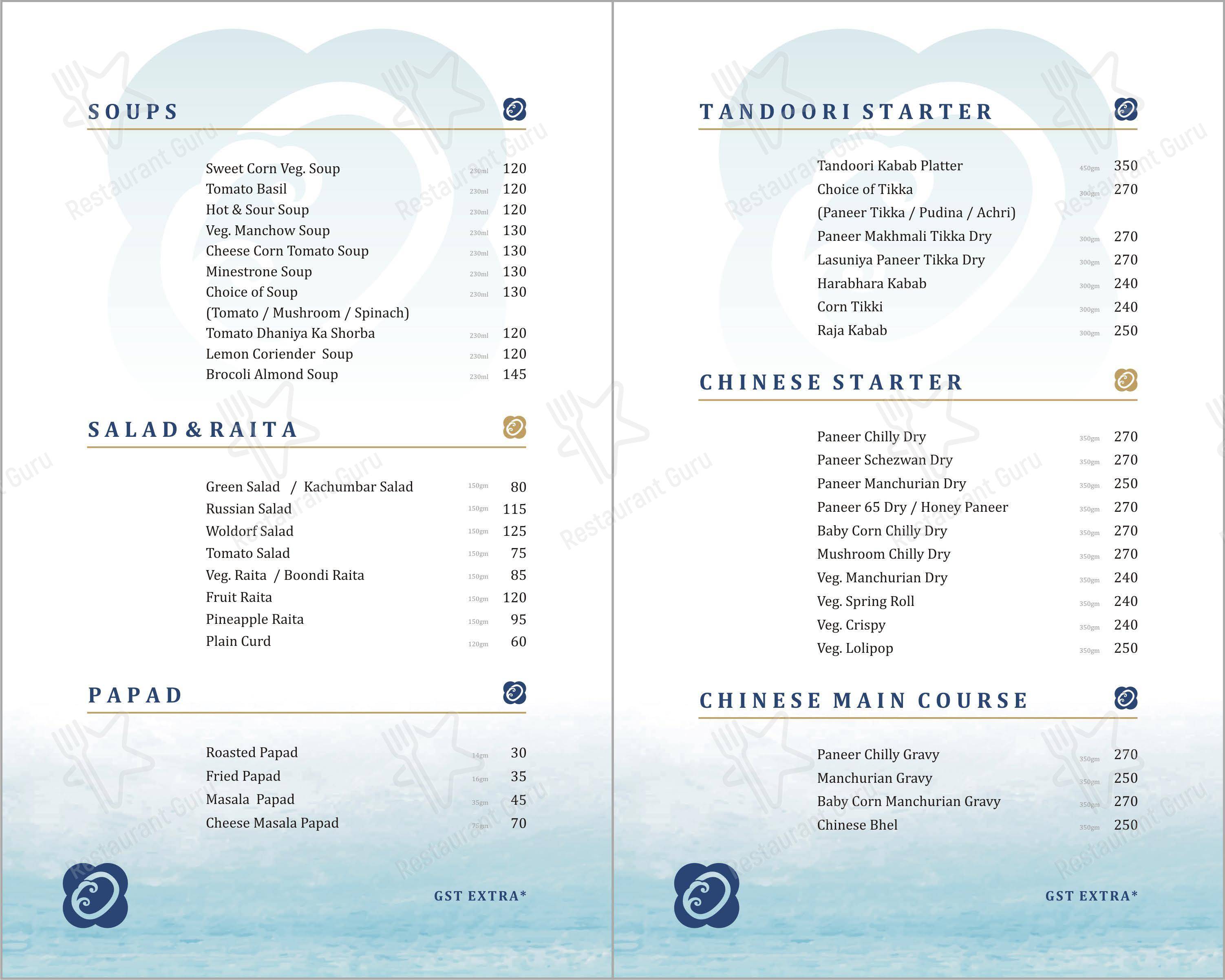 Menu for Dream Ocean banquet and restaurant in Ahmedabad
