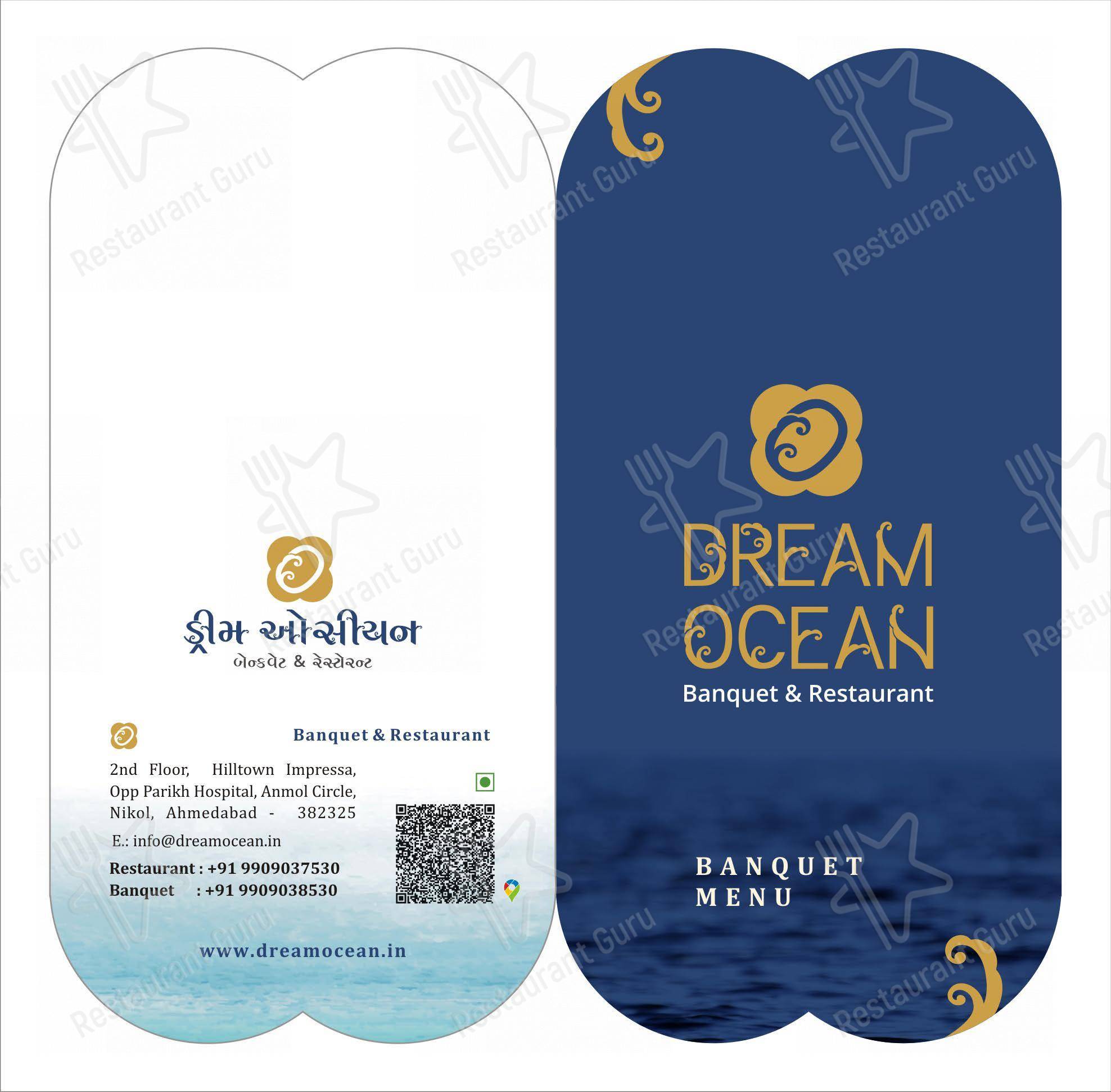 Menu bar for the Dream Ocean banquet and restaurant restaurant