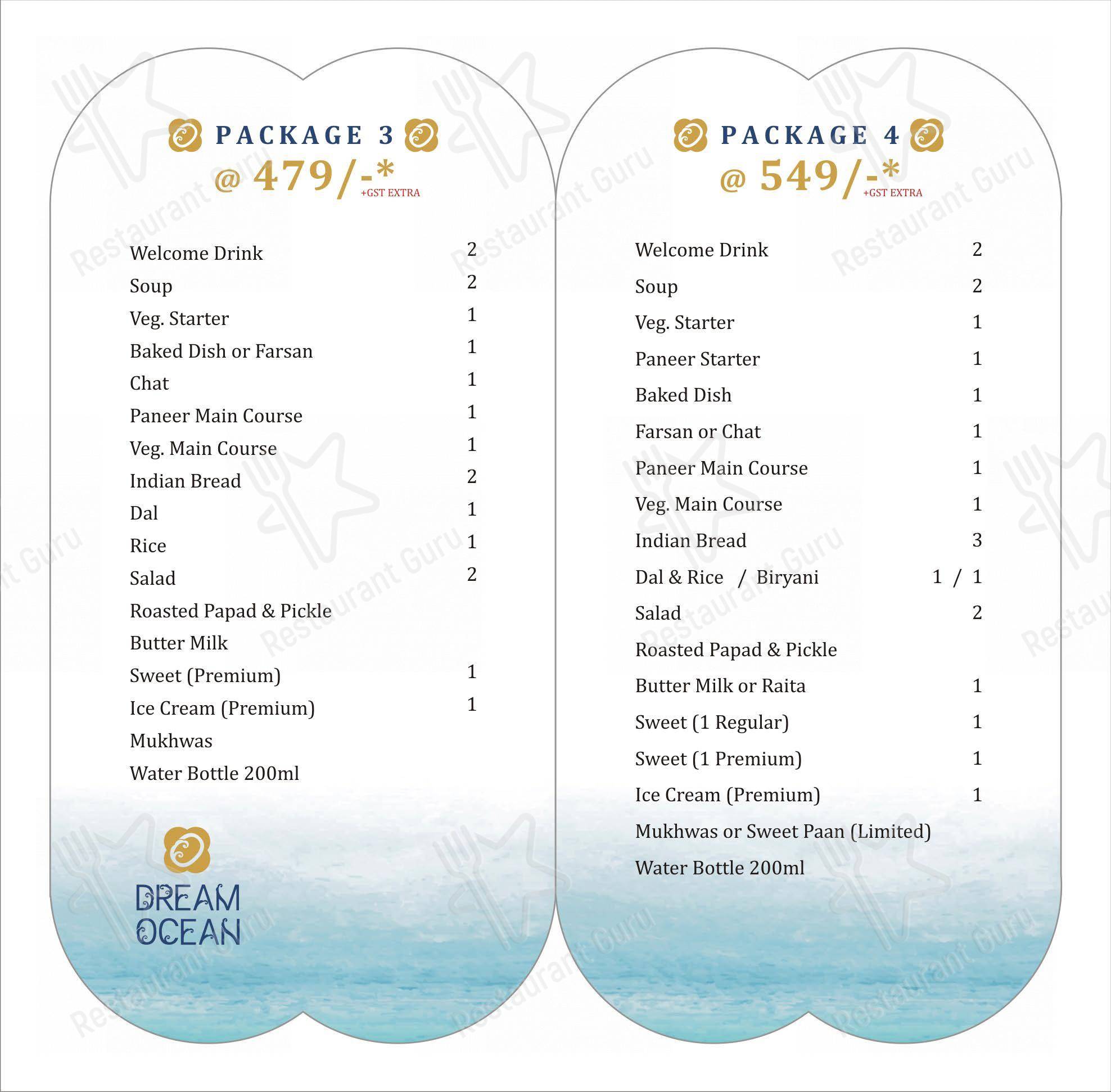 Menu bar for the Dream Ocean banquet and restaurant restaurant