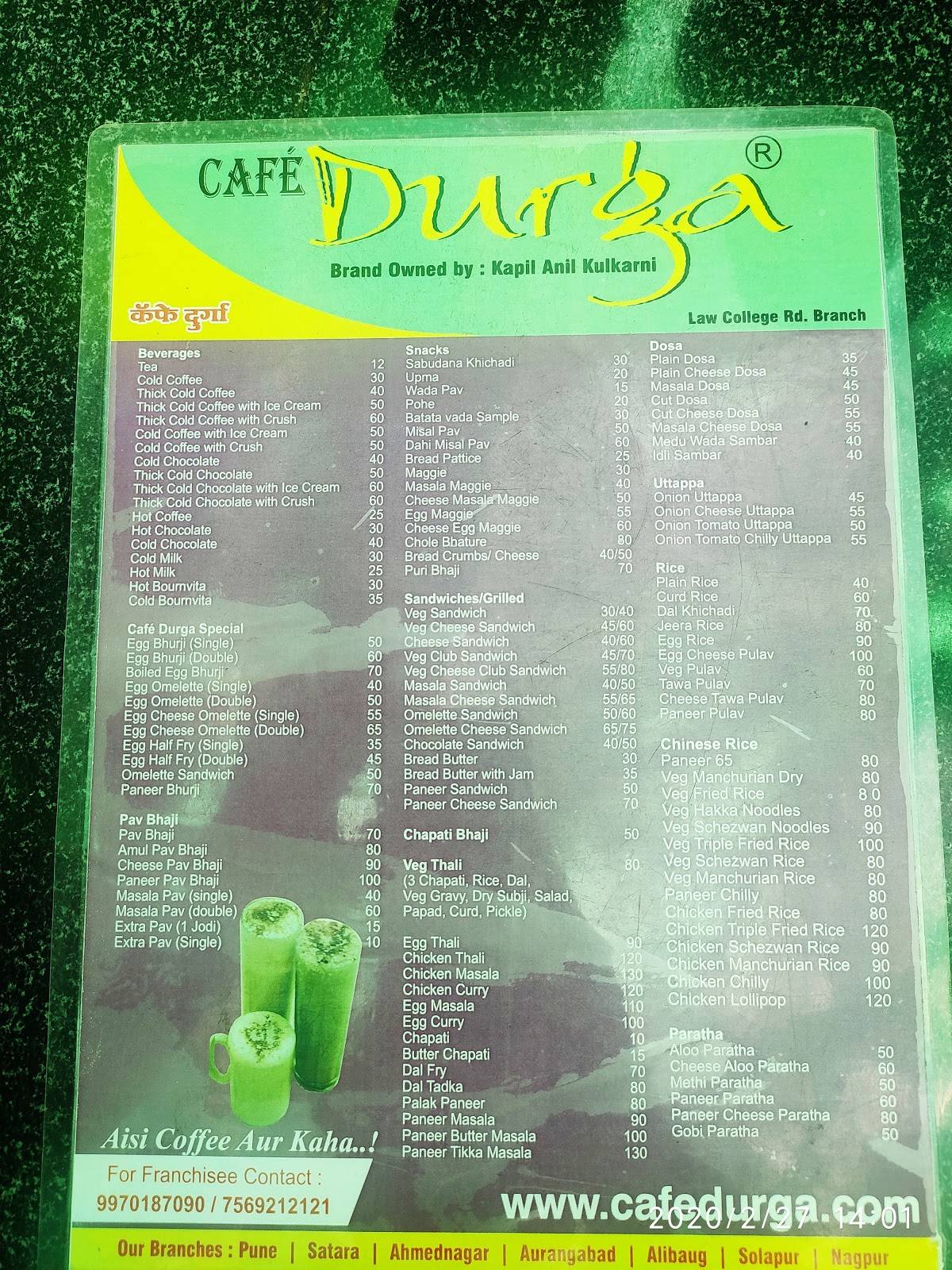 Durga Cafe menu