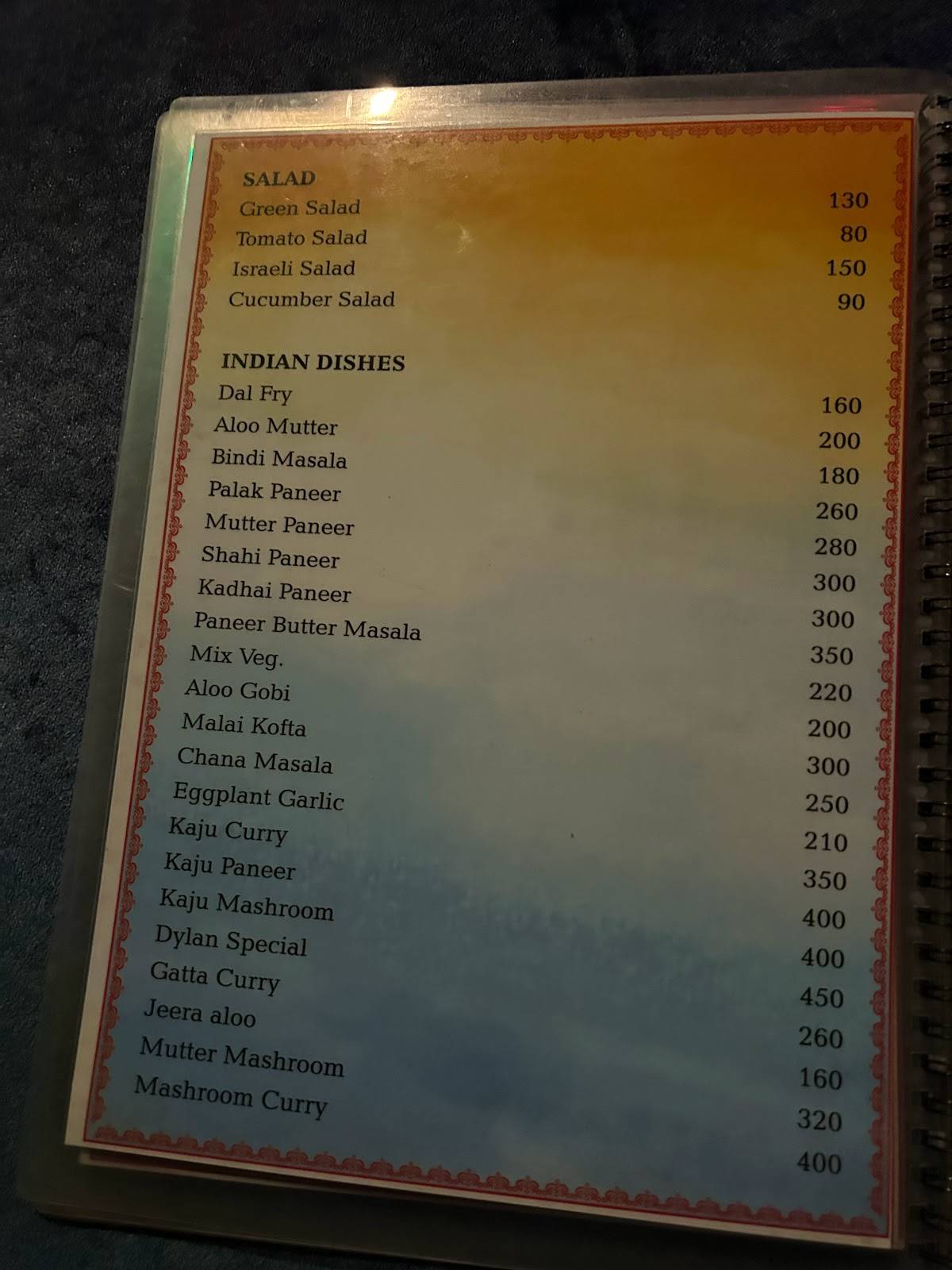 Dylan Cafe Restaurant and guest house menu