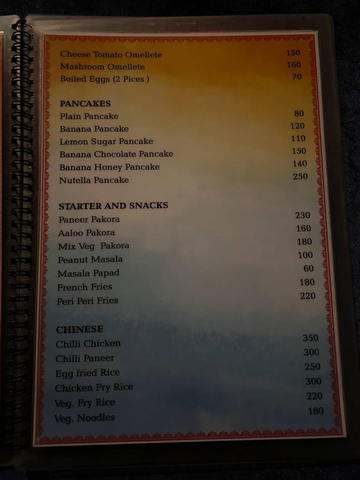 Dylan Cafe Restaurant and guest house menu