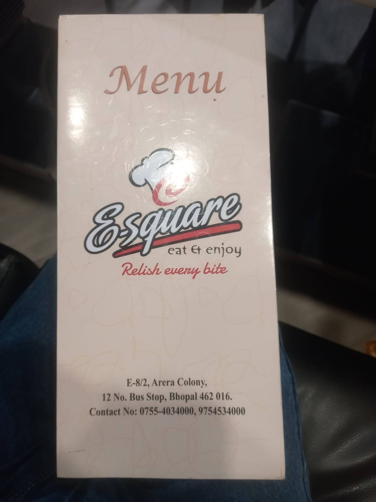 E-Square menu