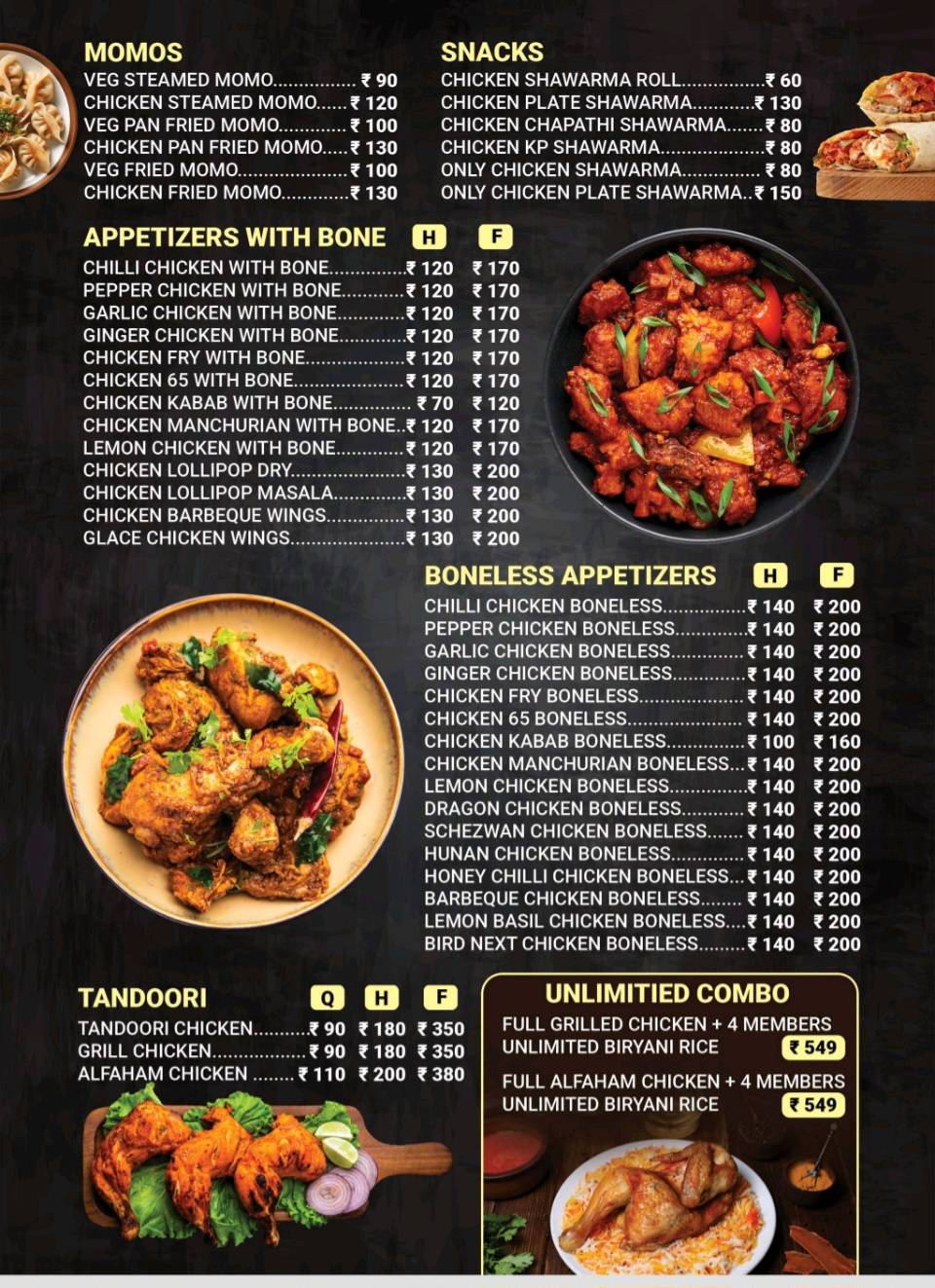 EL AFC FRIED CHICKEN RESTAURANT menu