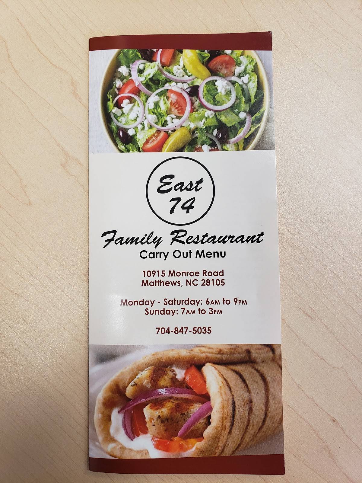 Menu at East 74 Restaurant, Matthews, Monroe Rd